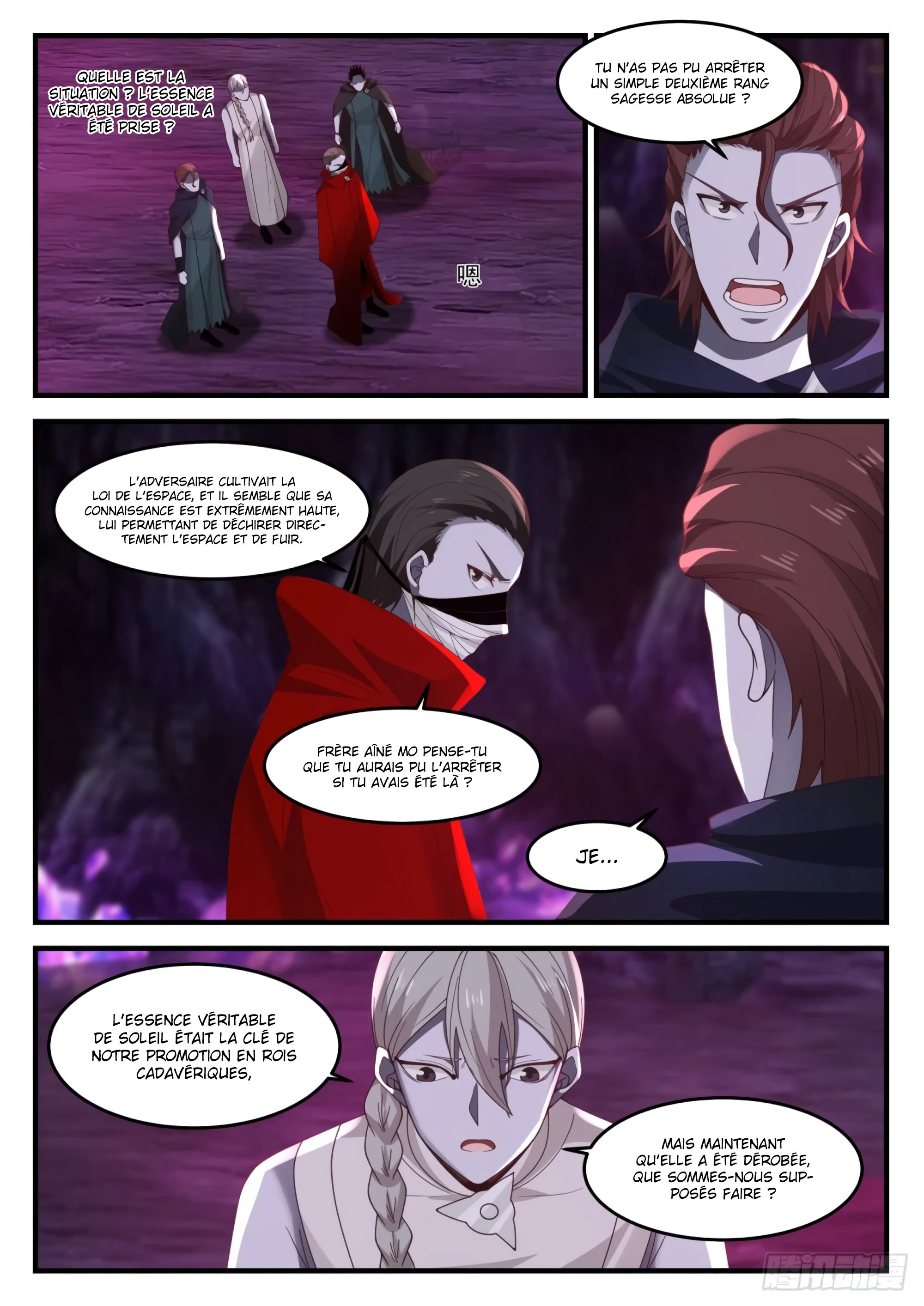 Read Martial Peak FR Manga Online