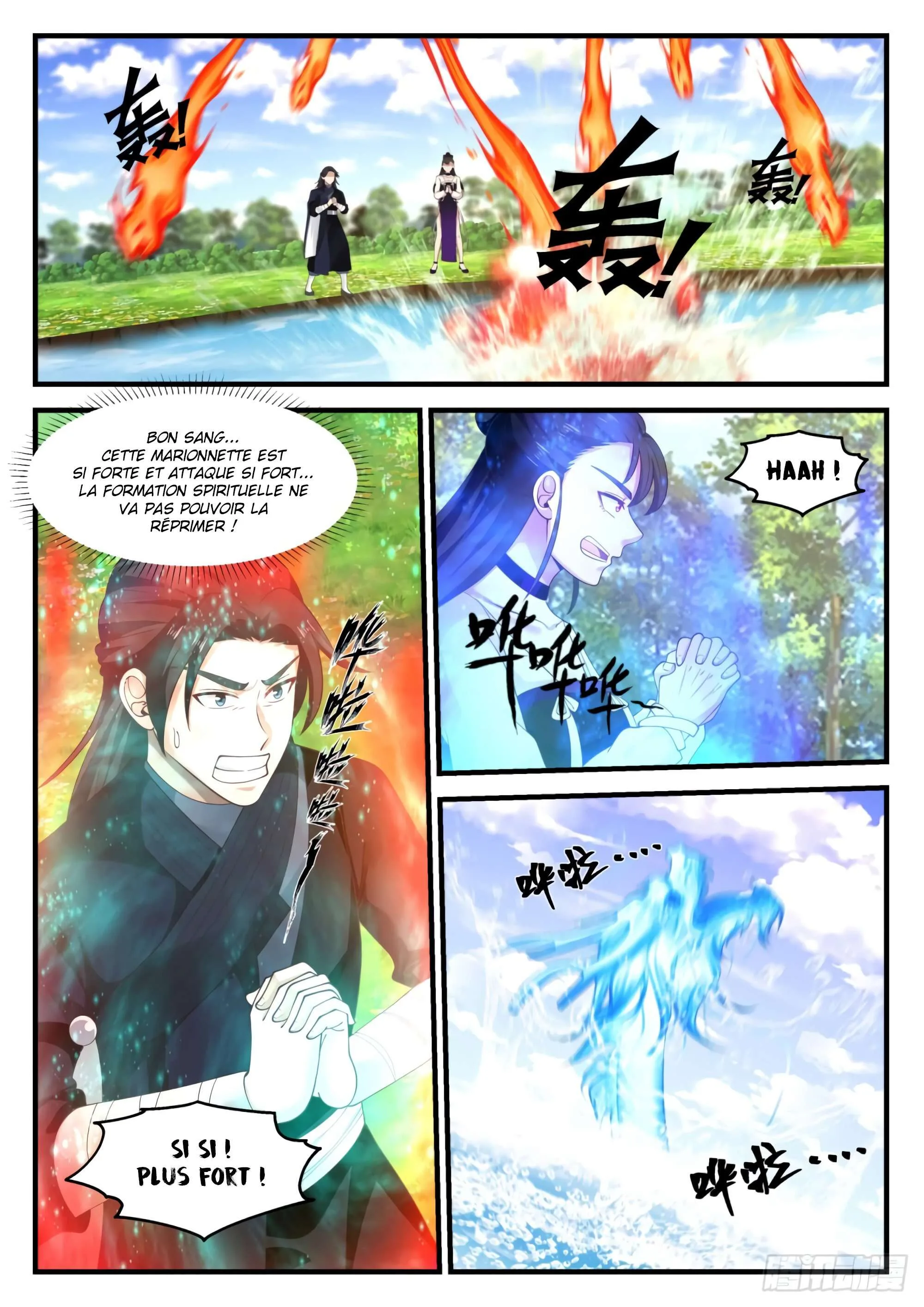 Read Martial Peak FR Manga Online