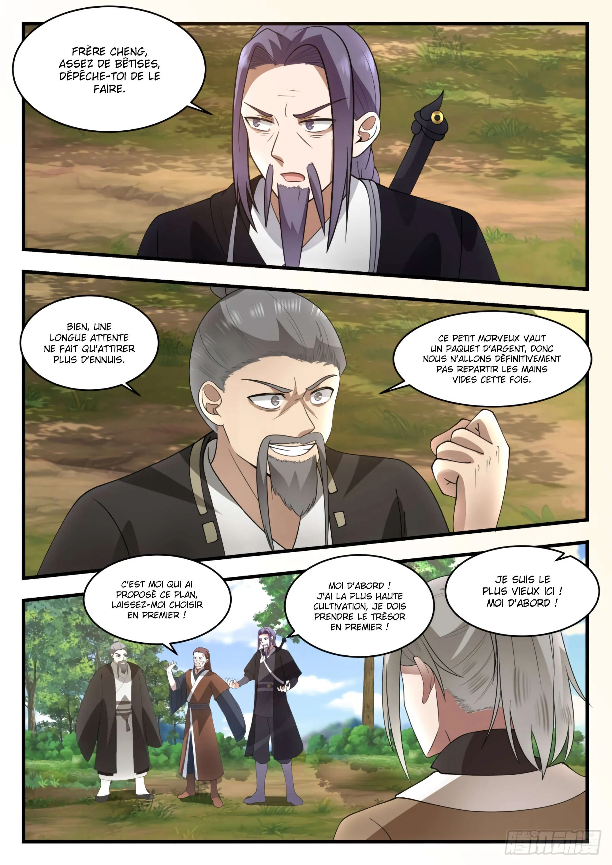 Read Martial Peak FR Manga Online