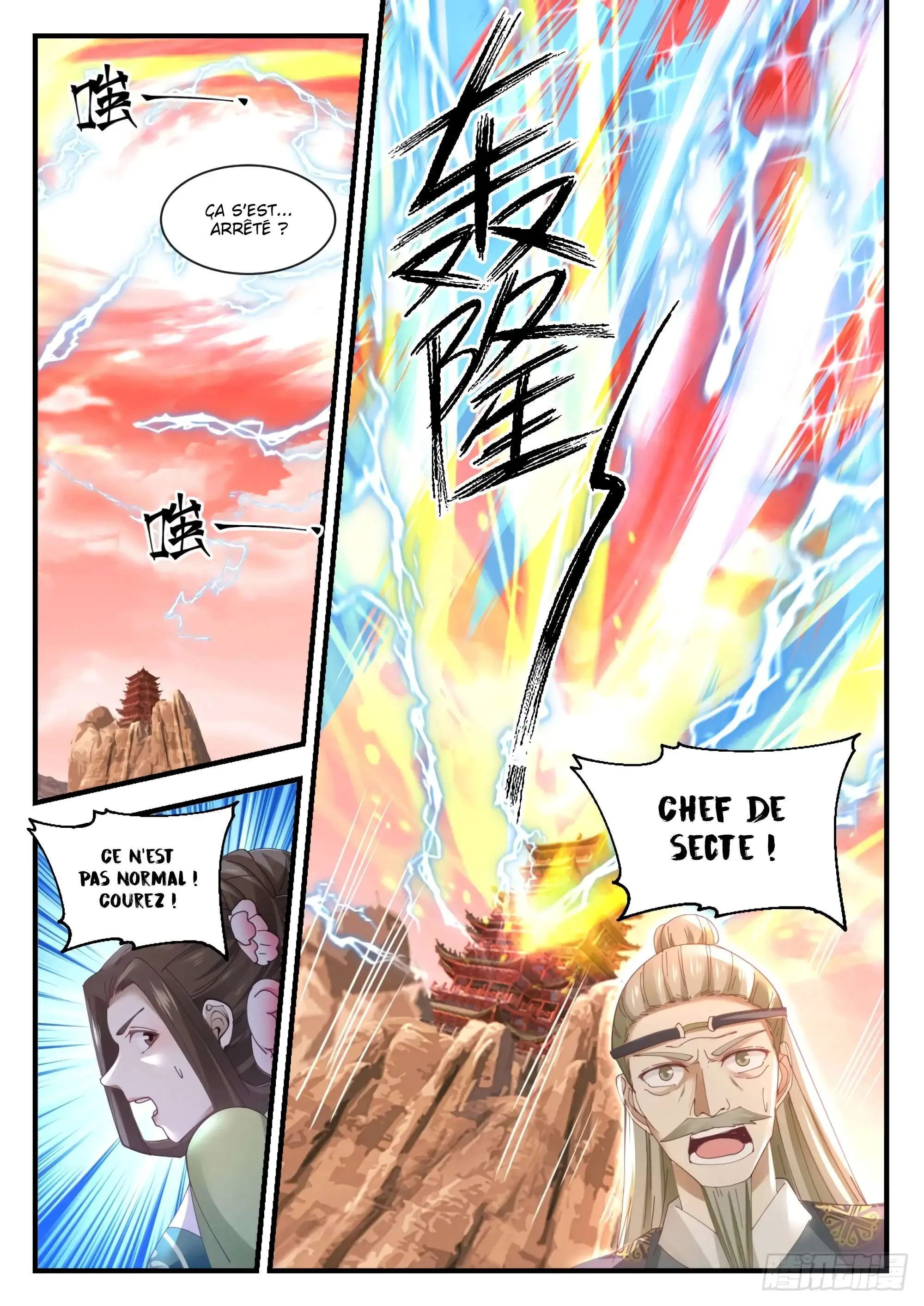 Read Martial Peak FR Manga Online