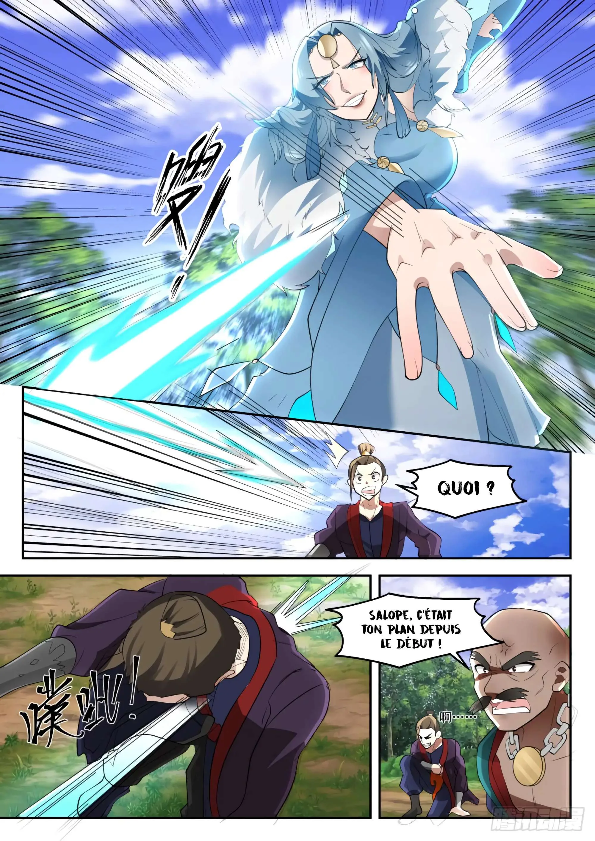 Read Martial Peak FR Manga Online