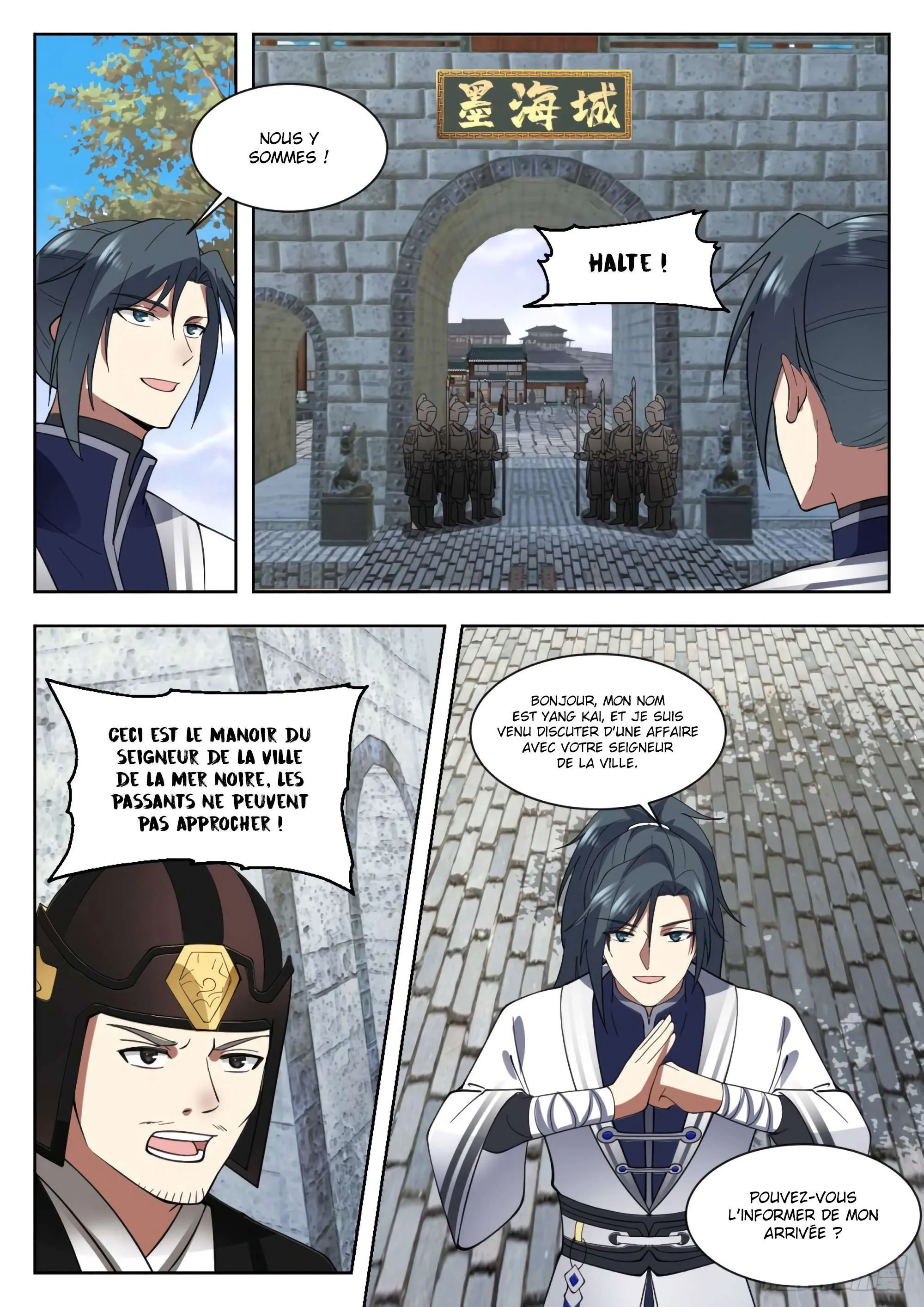 Read Martial Peak FR Manga Online