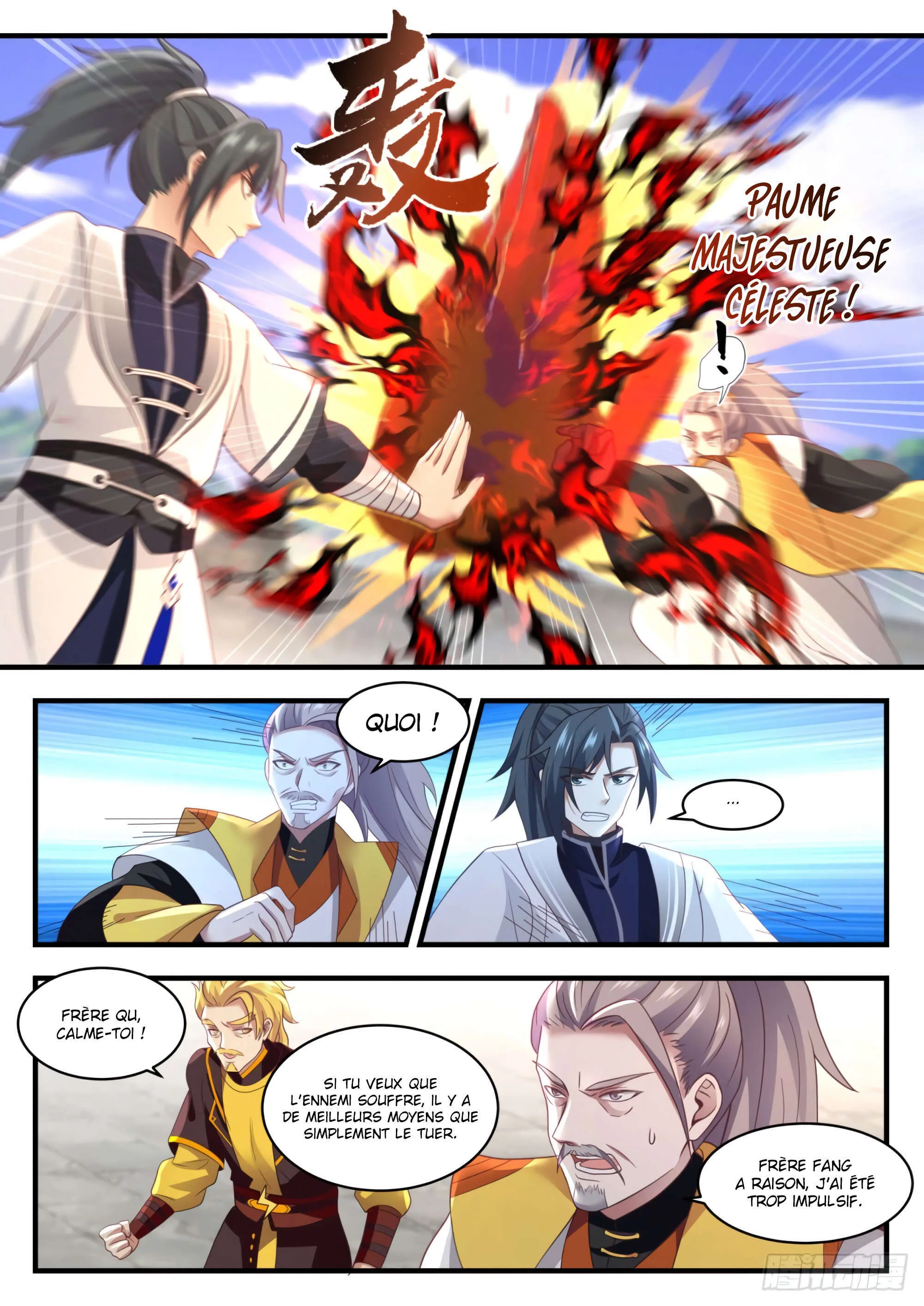 Read Martial Peak FR Manga Online