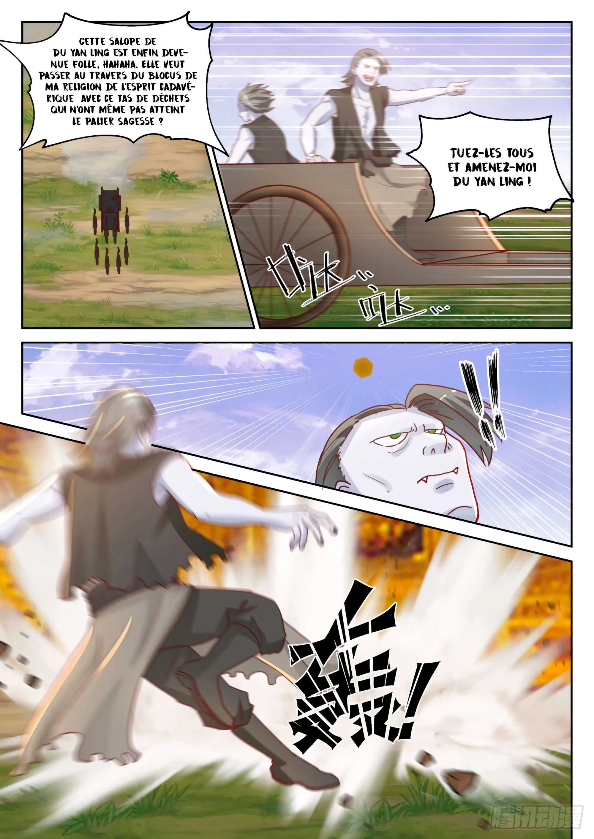 Read Martial Peak FR Manga Online