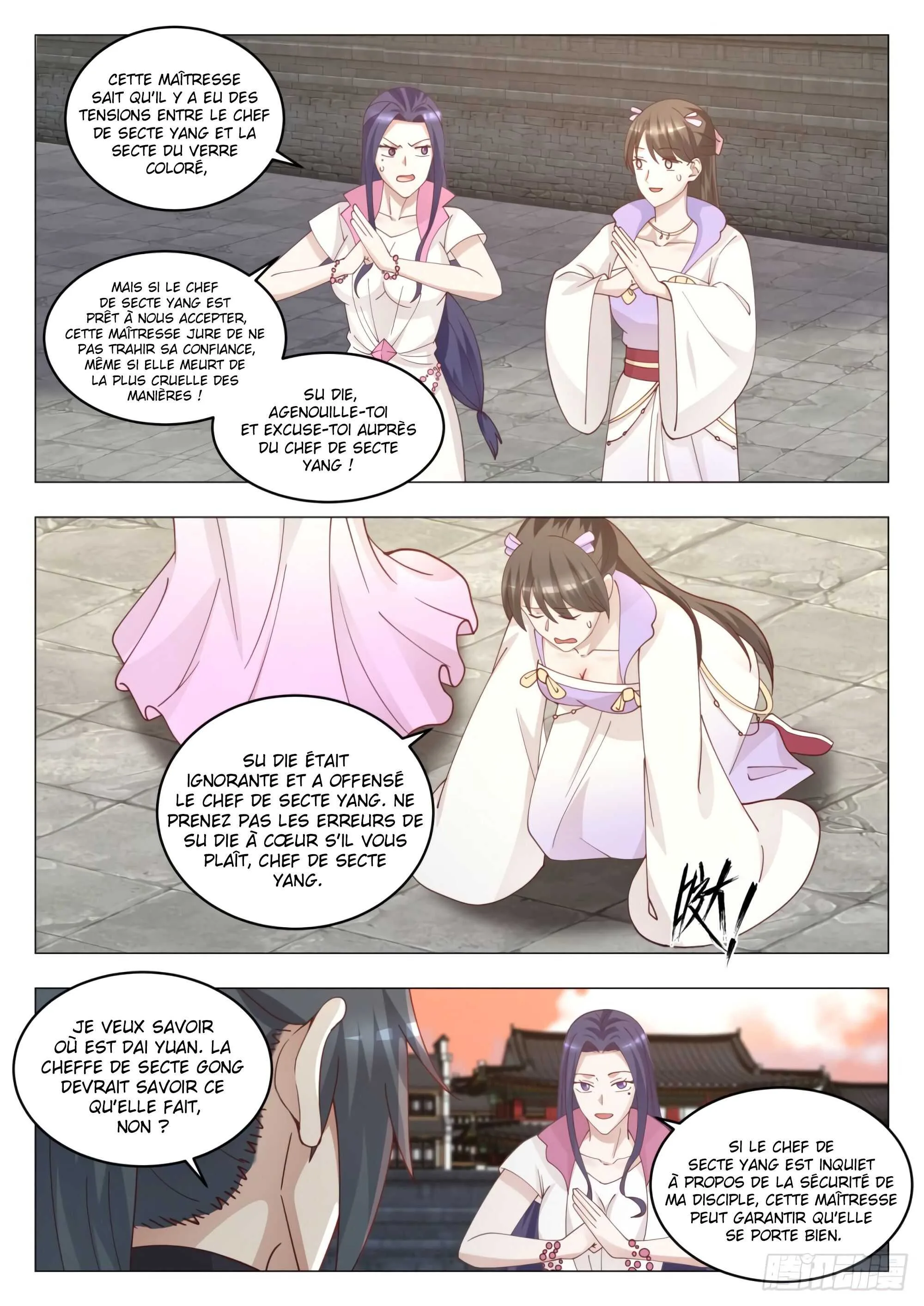 Read Martial Peak FR Manga Online