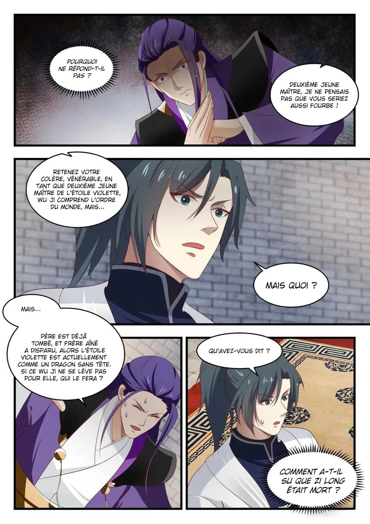Read Martial Peak FR Manga Online