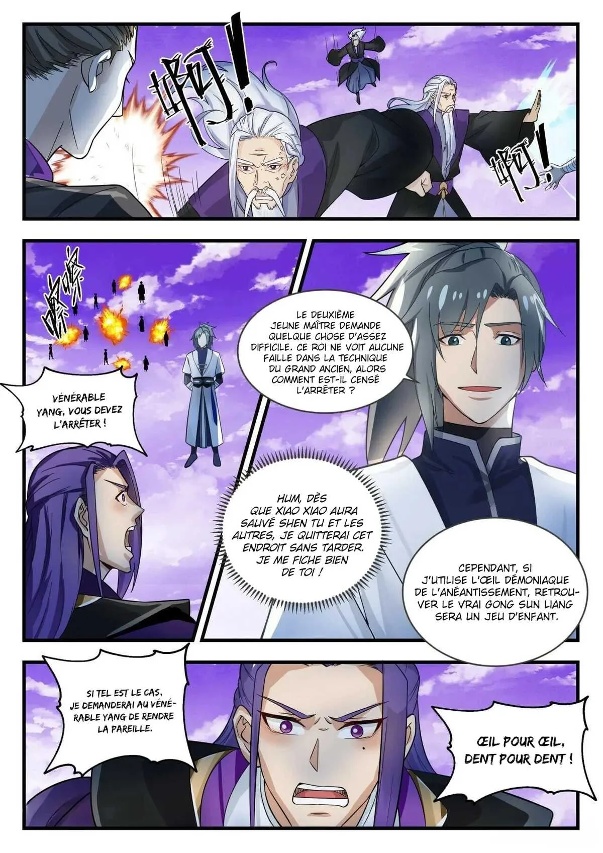Read Martial Peak FR Manga Online