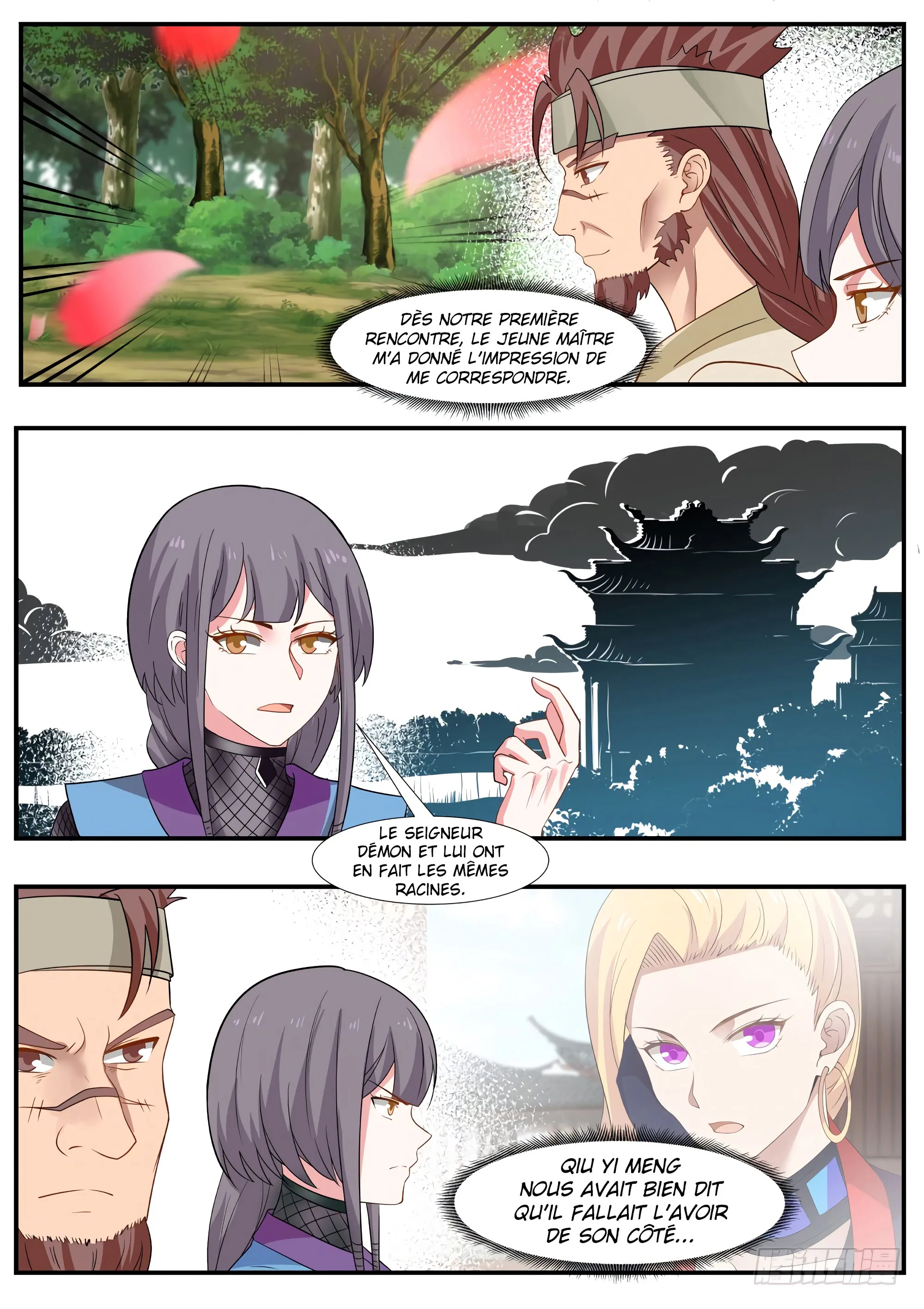 Read Martial Peak FR Manga Online