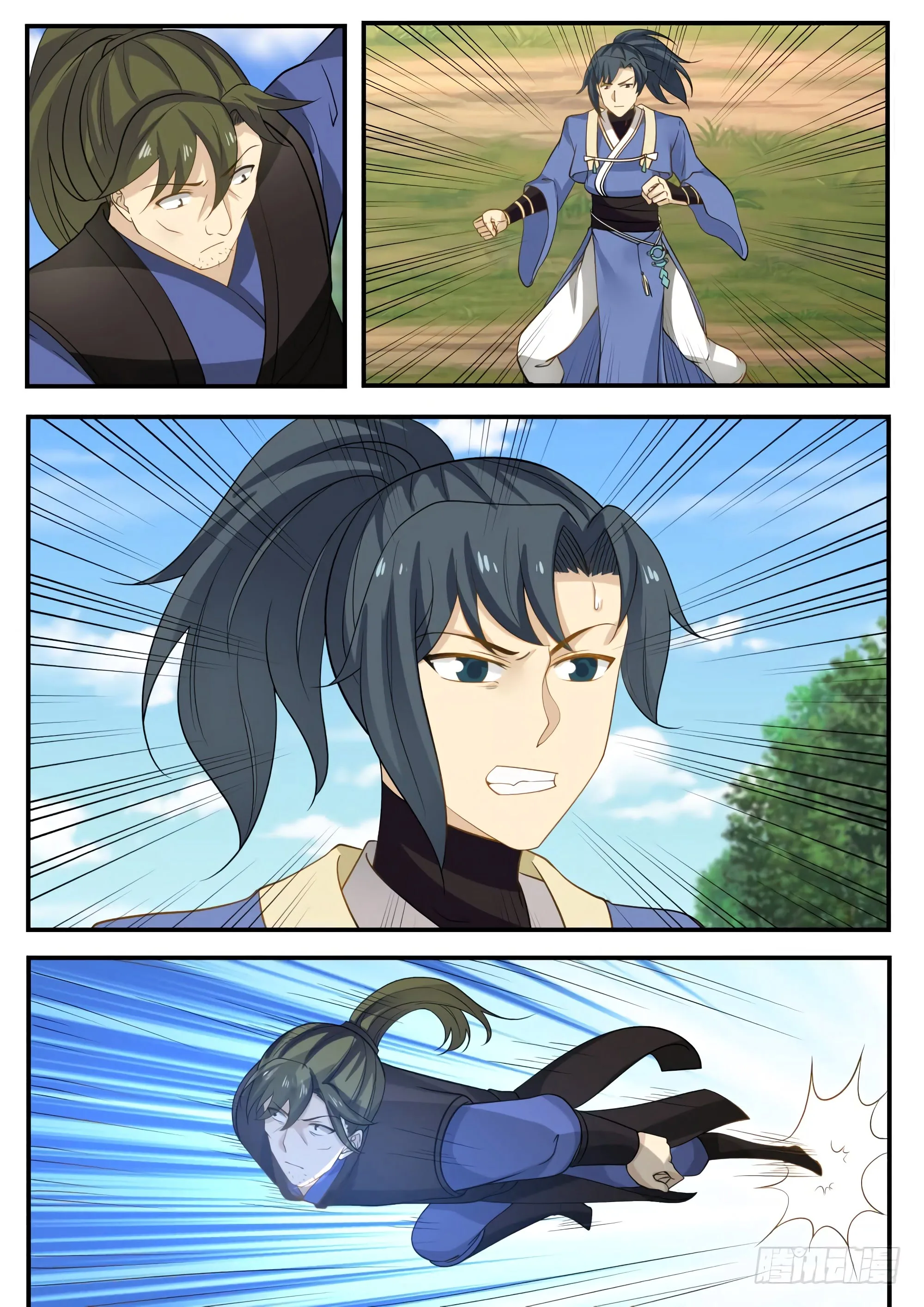 Read Martial Peak FR Manga Online