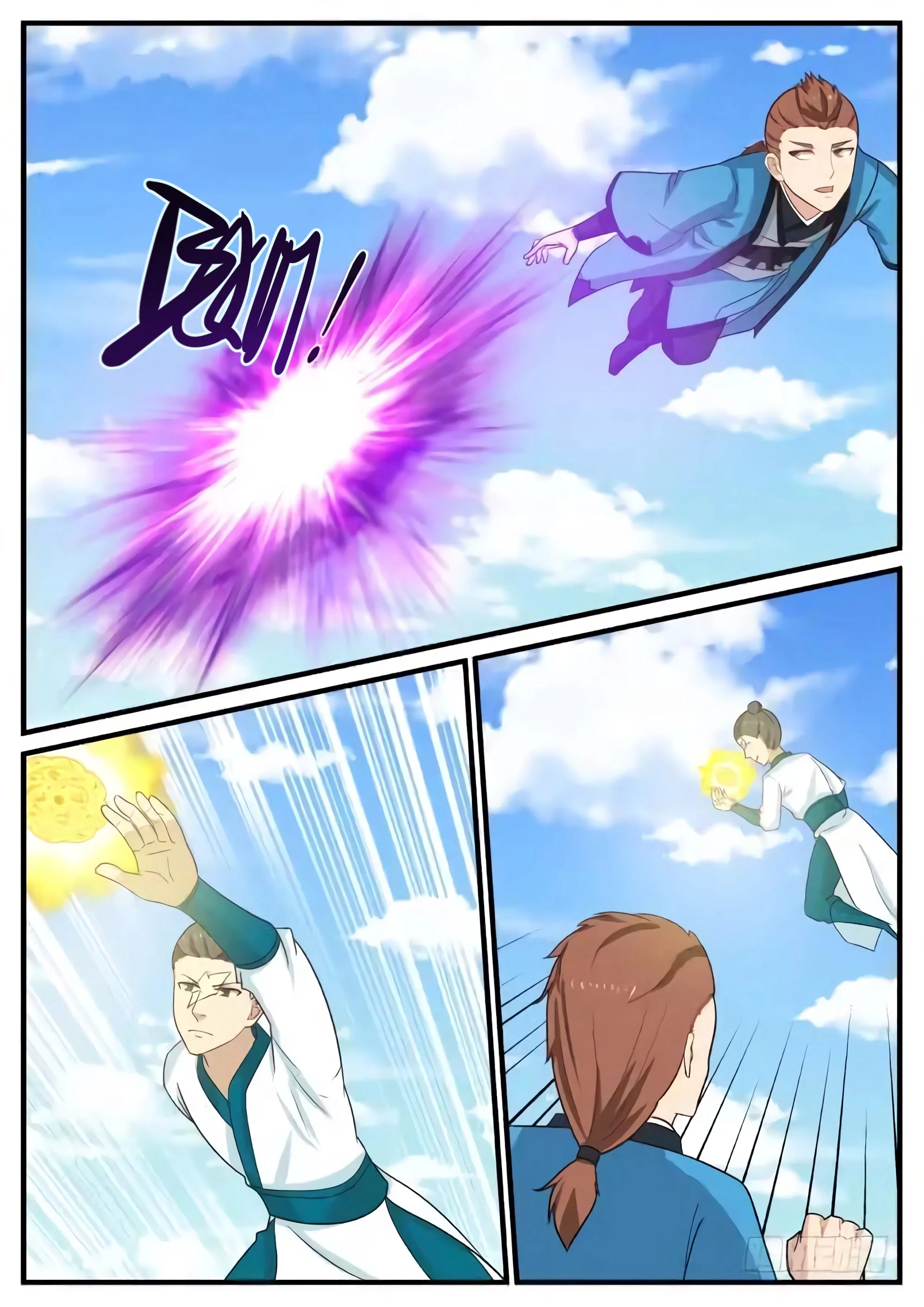 Read Martial Peak FR Manga Online