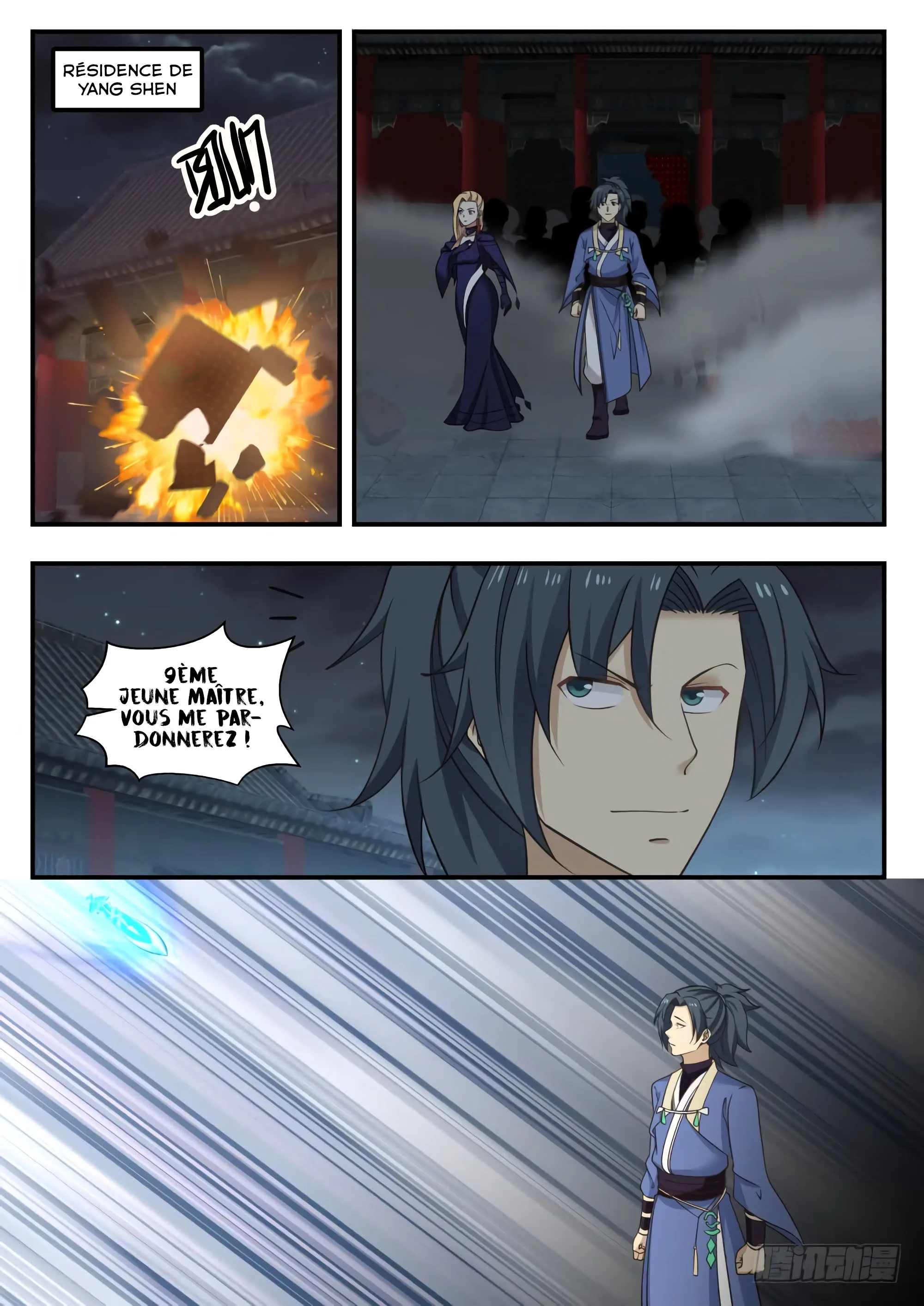 Read Martial Peak FR Manga Online