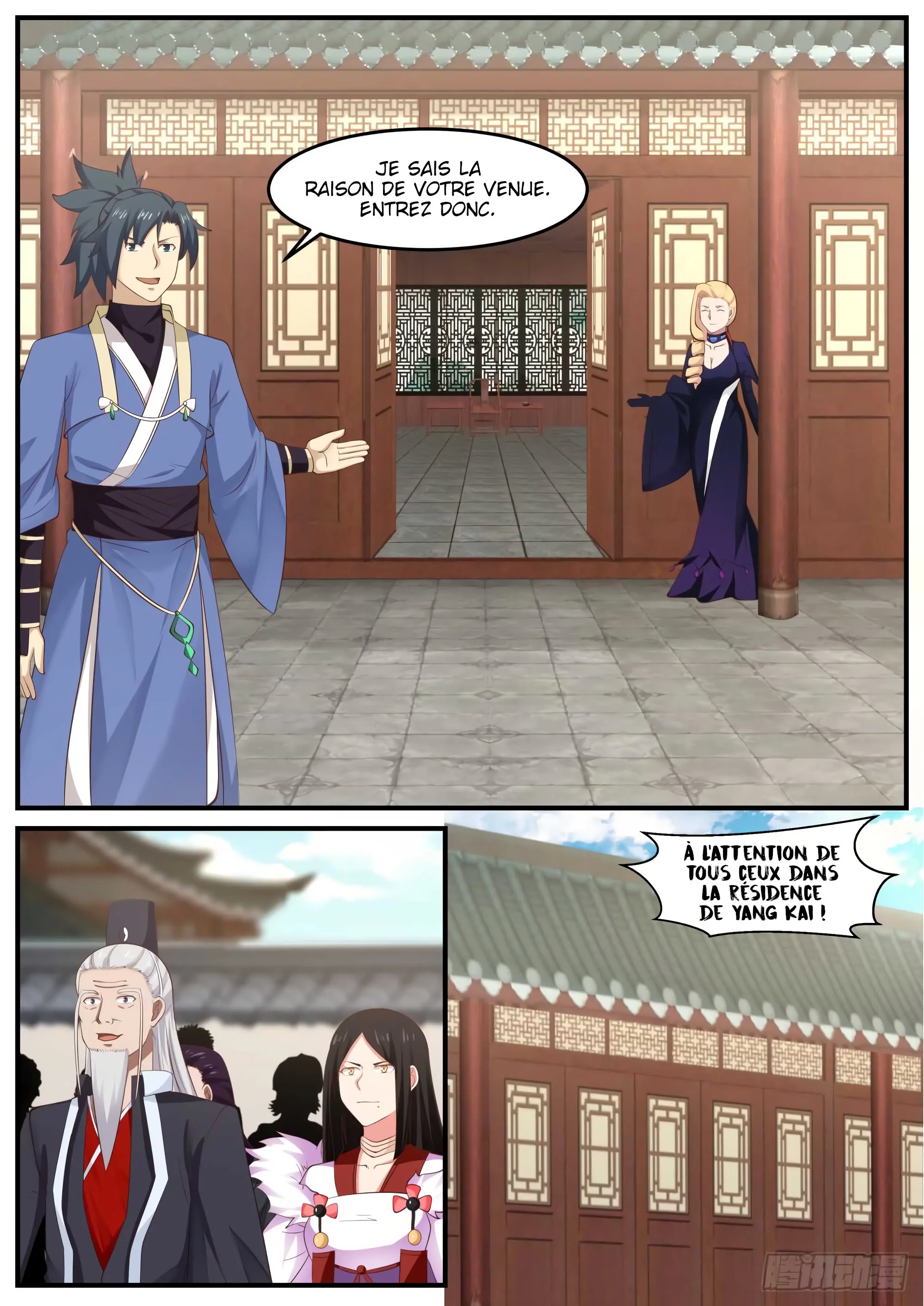 Read Martial Peak FR Manga Online