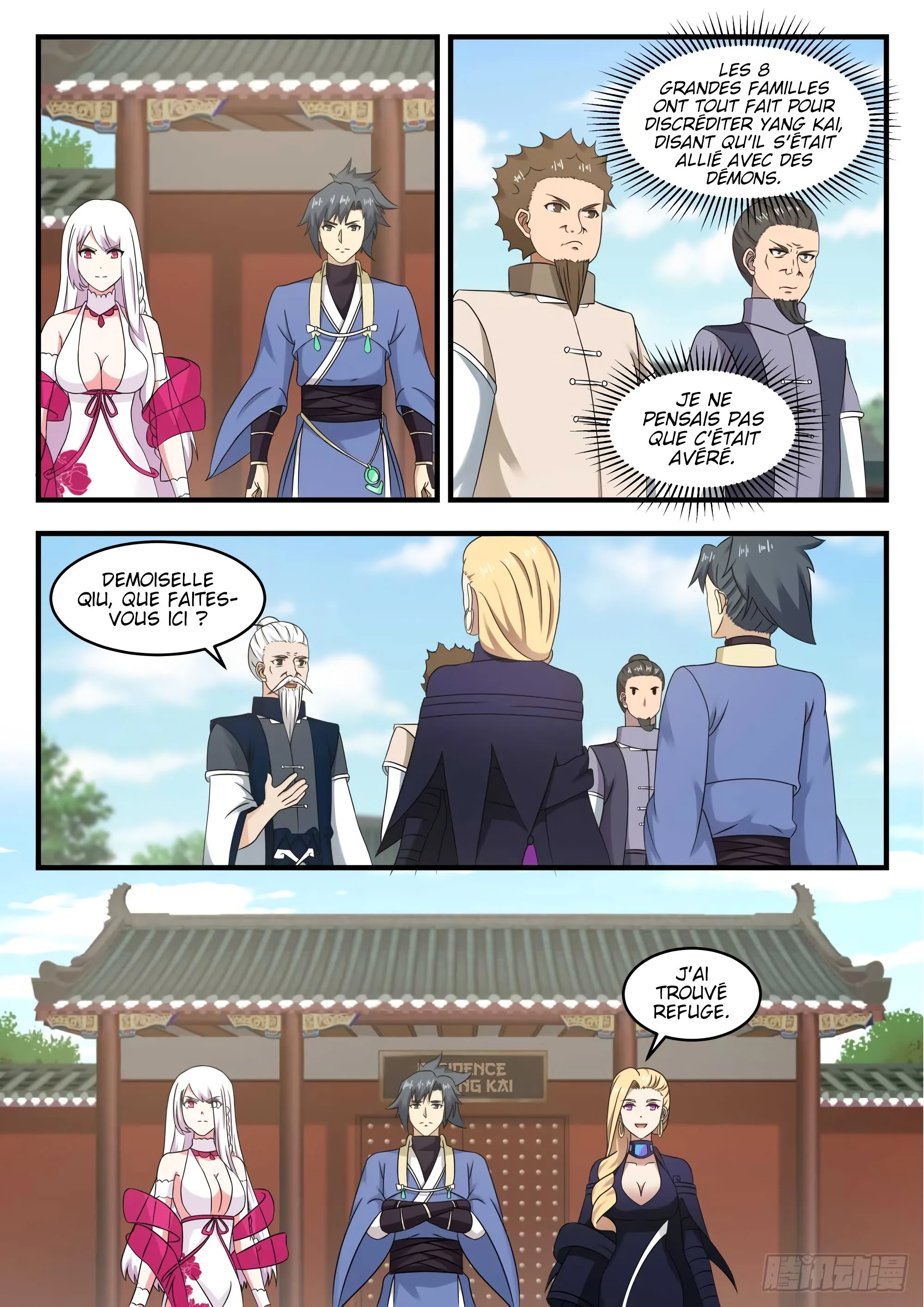 Read Martial Peak FR Manga Online