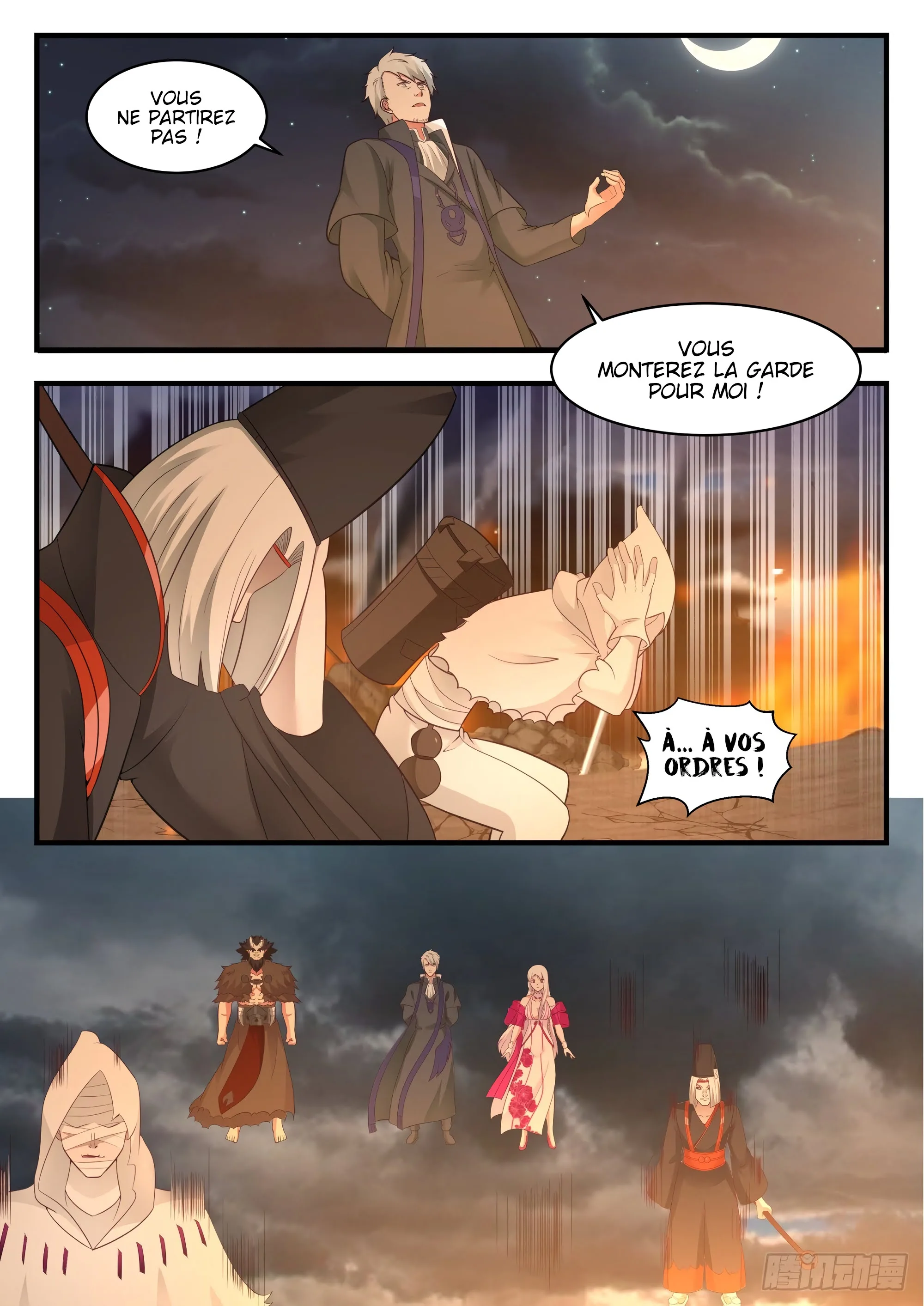 Read Martial Peak FR Manga Online