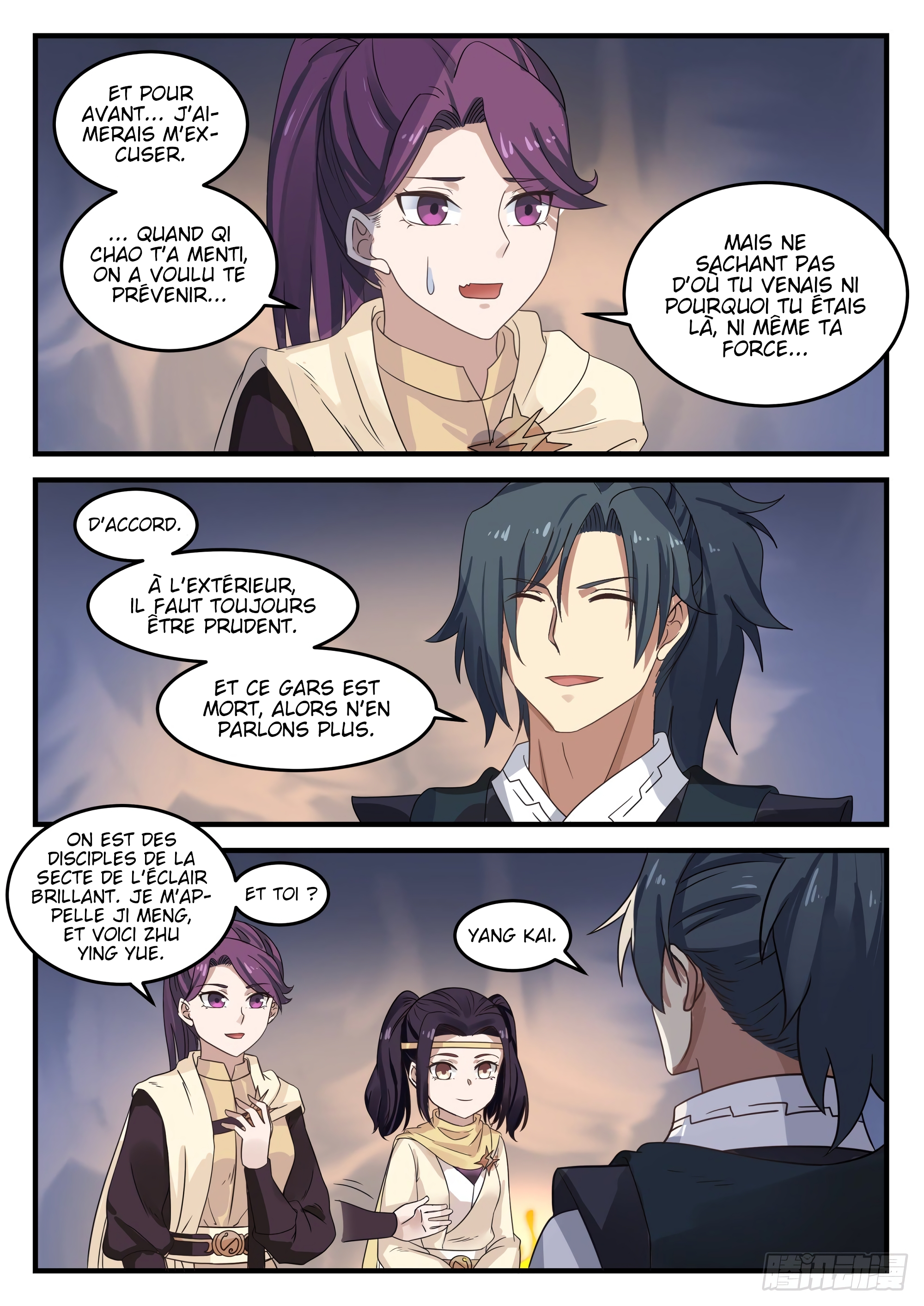 Read Martial Peak FR Manga Online