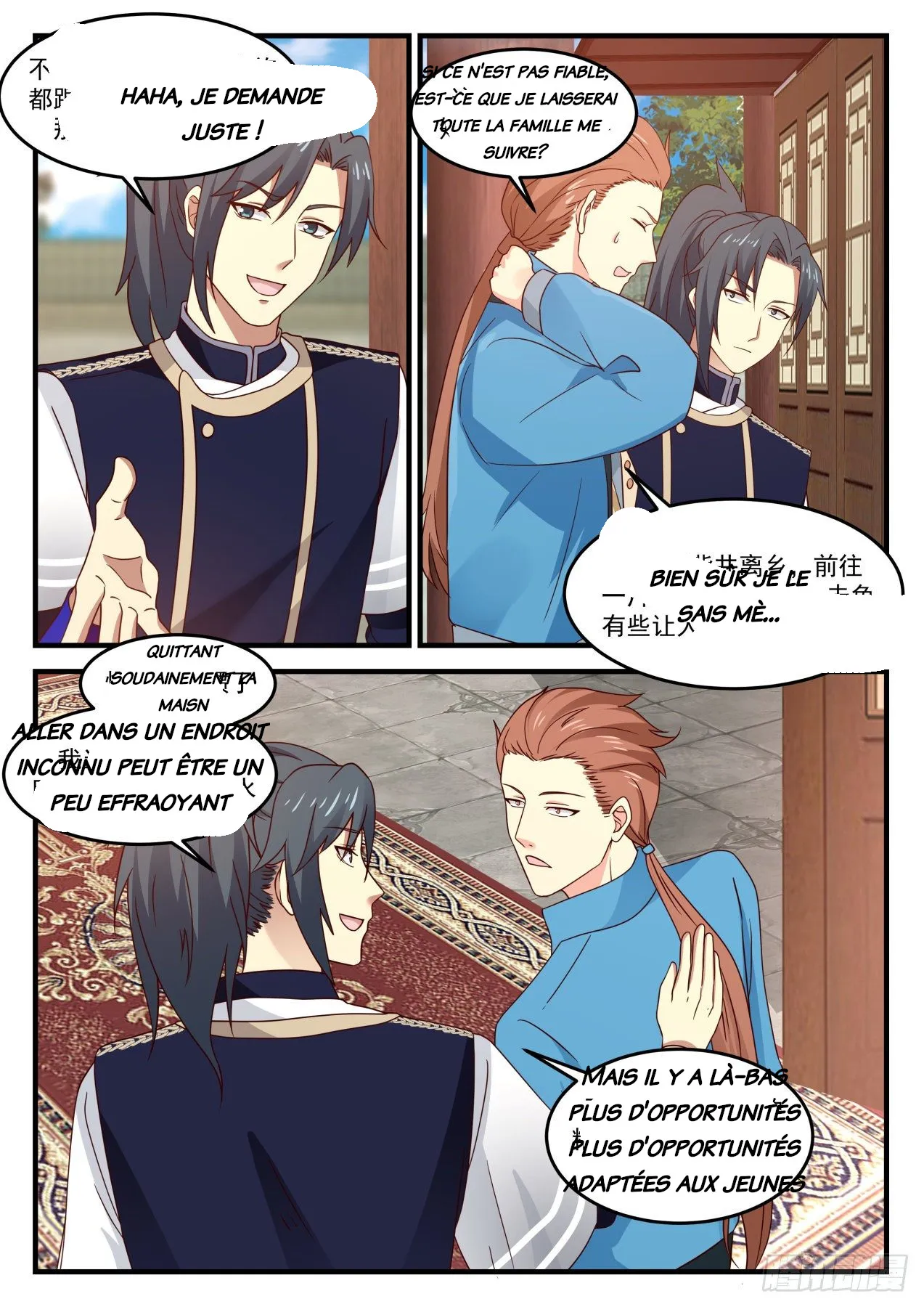 Read Martial Peak FR Manga Online