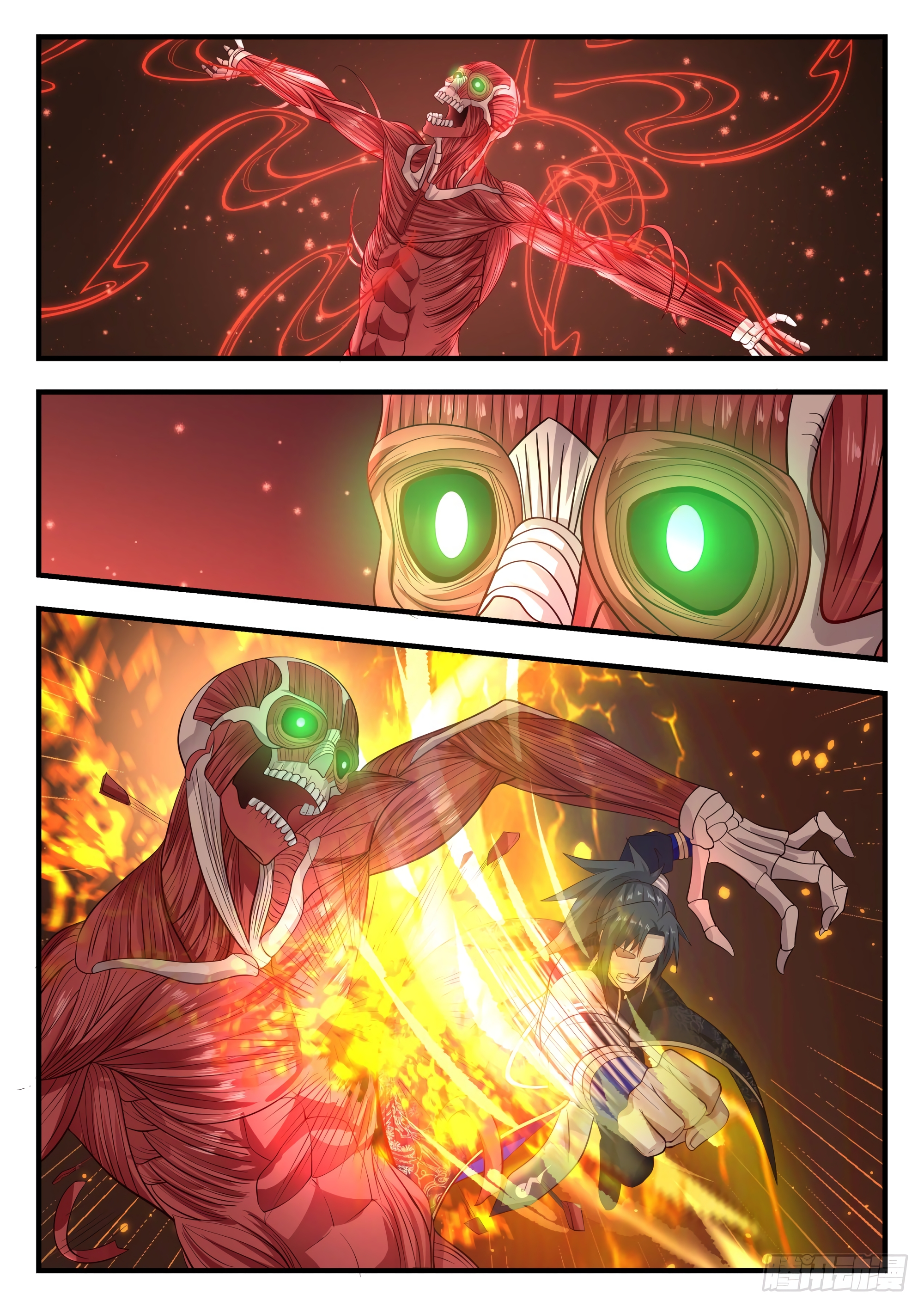 Read Martial Peak FR Manga Online