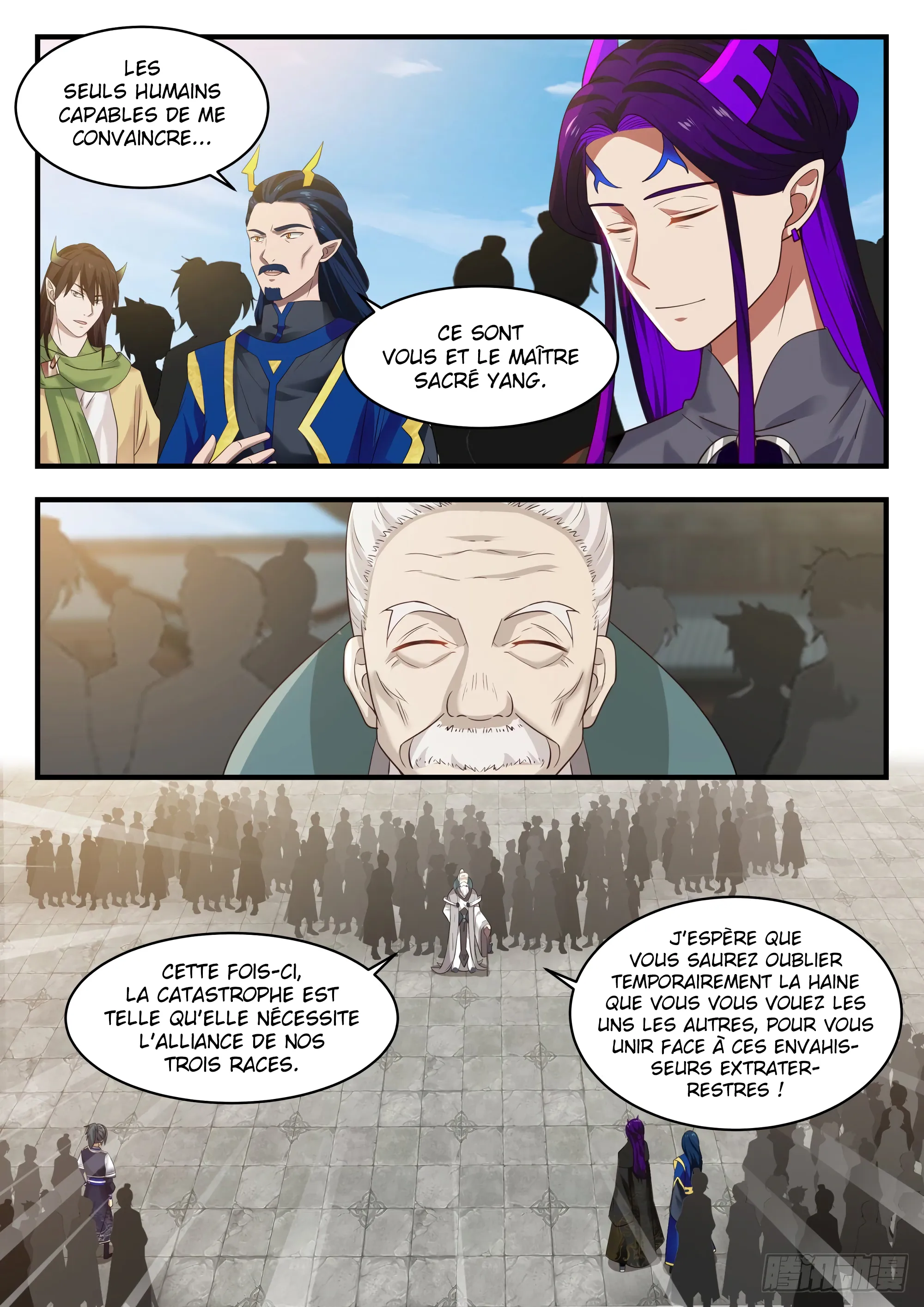 Read Martial Peak FR Manga Online