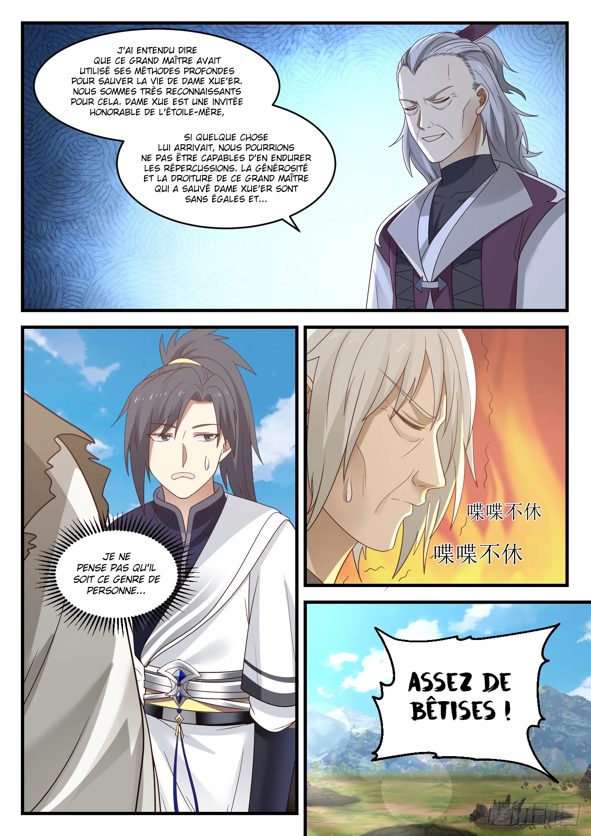 Read Martial Peak FR Manga Online