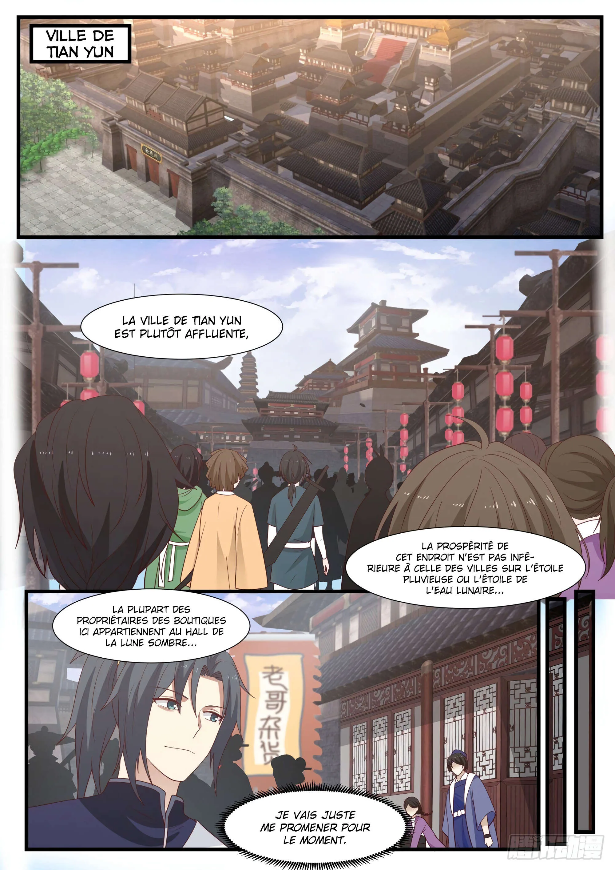 Read Martial Peak FR Manga Online