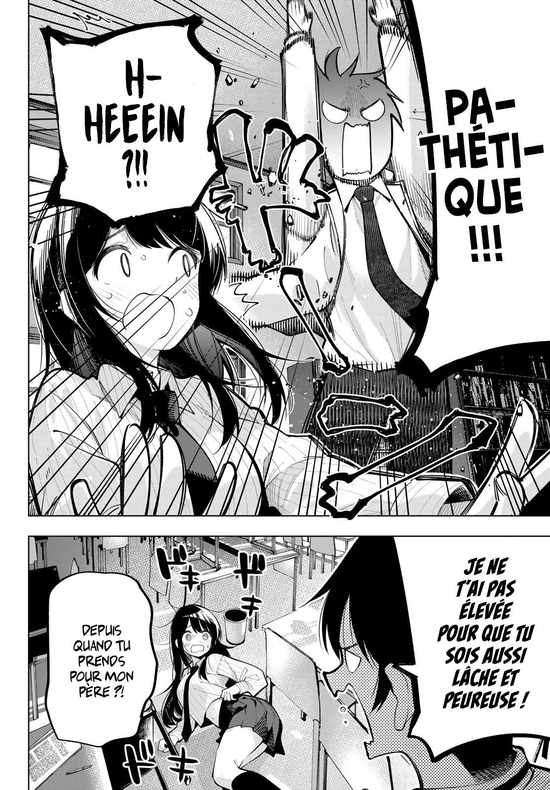 Read Mayonaka Heart Tune FR Manga Online