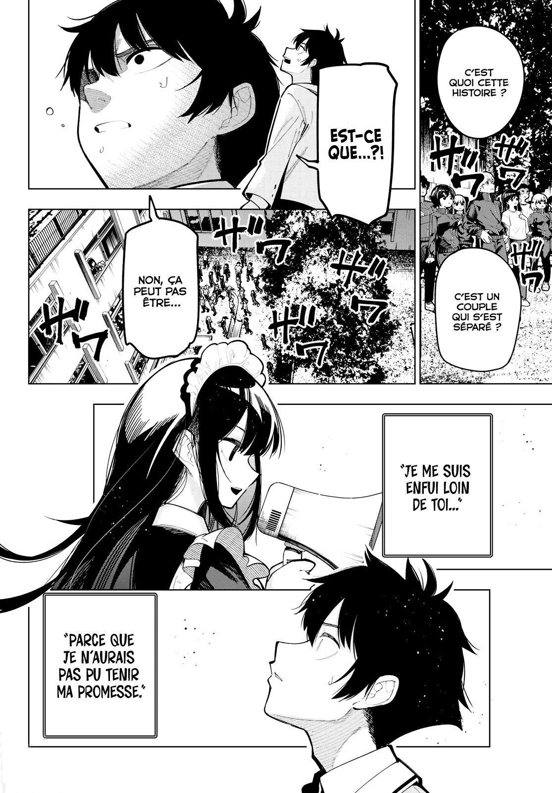 Read Mayonaka Heart Tune FR Manga Online