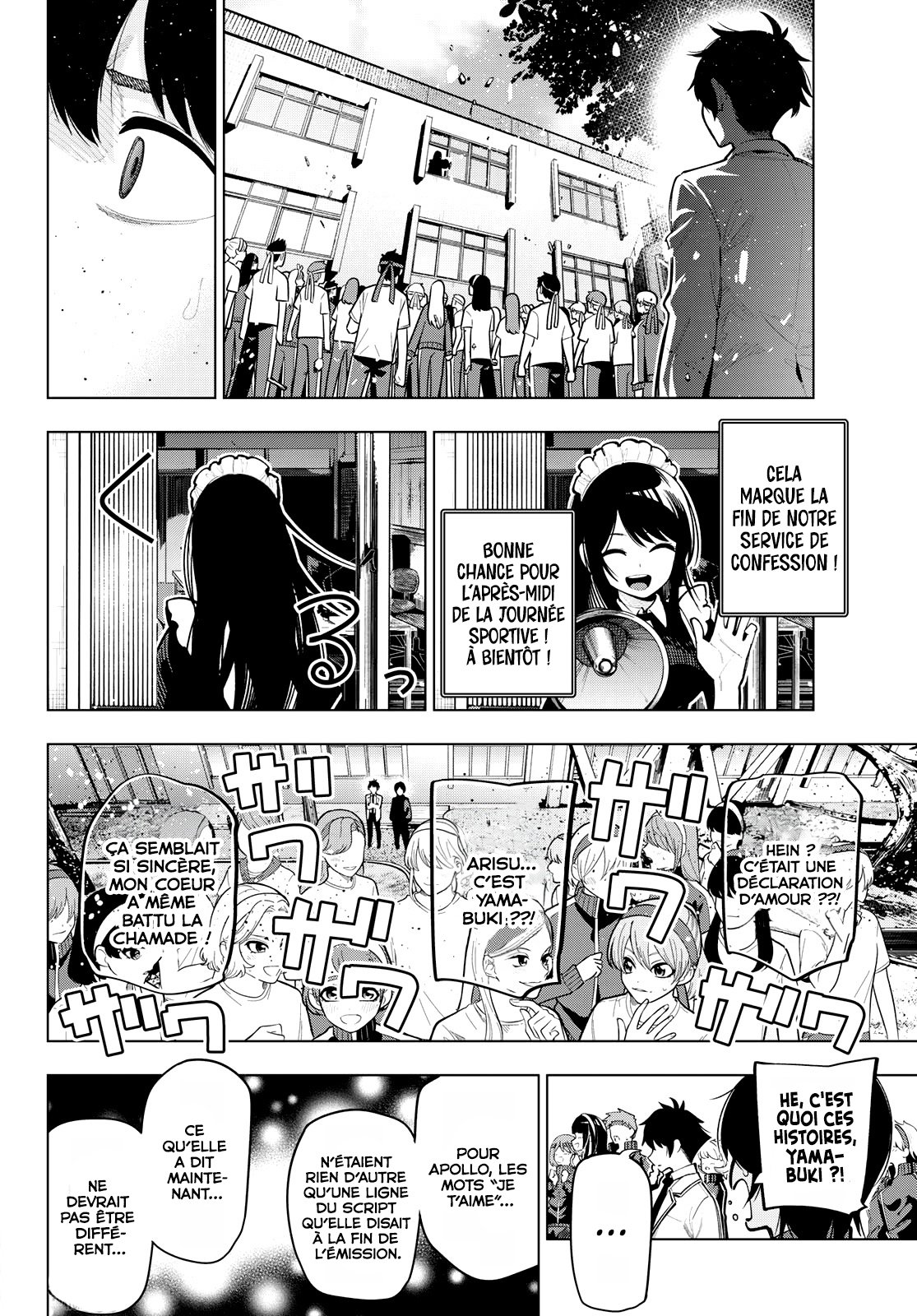 Read Mayonaka Heart Tune FR Manga Online