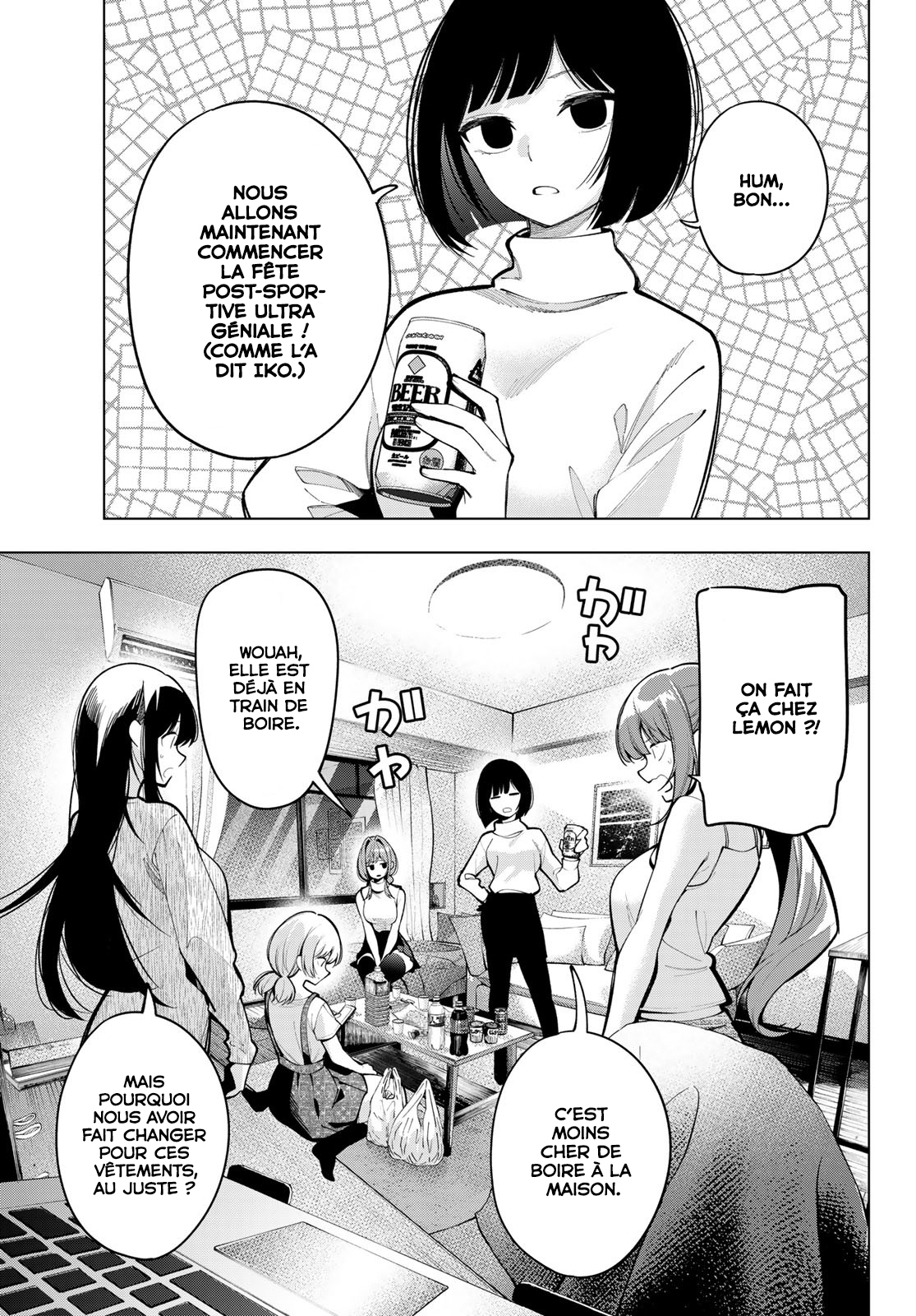 Read Mayonaka Heart Tune FR Manga Online