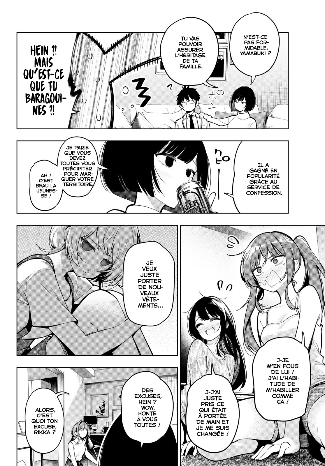 Read Mayonaka Heart Tune FR Manga Online
