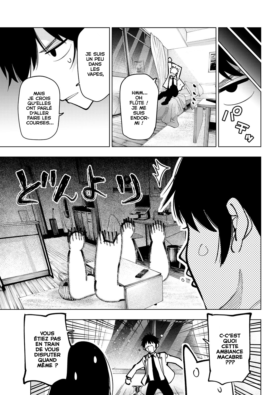 Read Mayonaka Heart Tune FR Manga Online