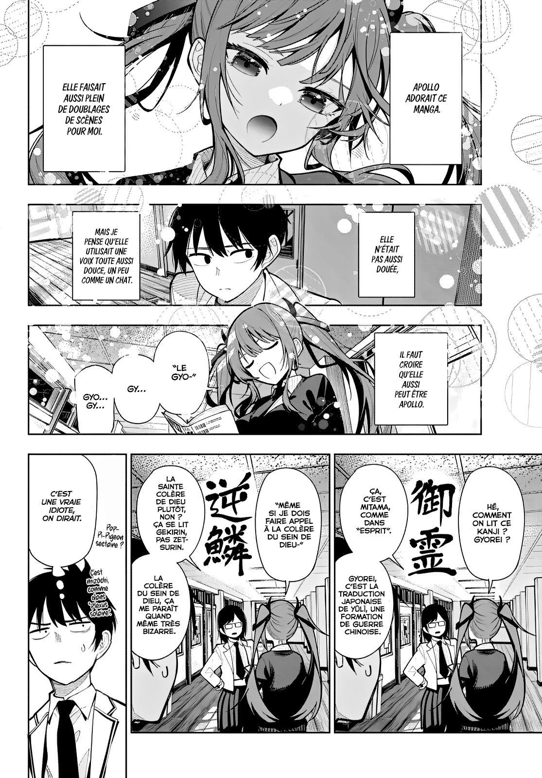 Read Mayonaka Heart Tune FR Manga Online