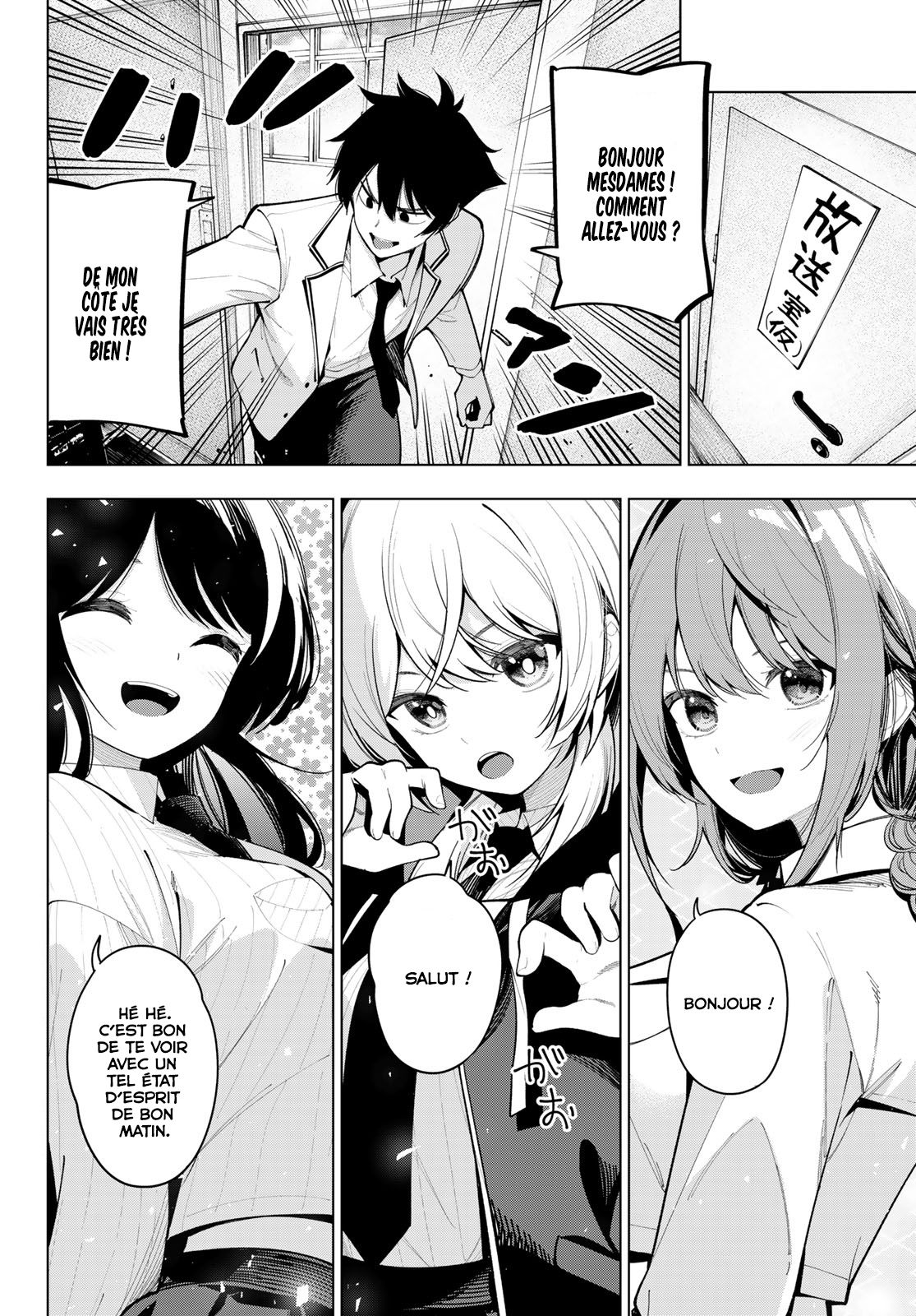 Read Mayonaka Heart Tune FR Manga Online