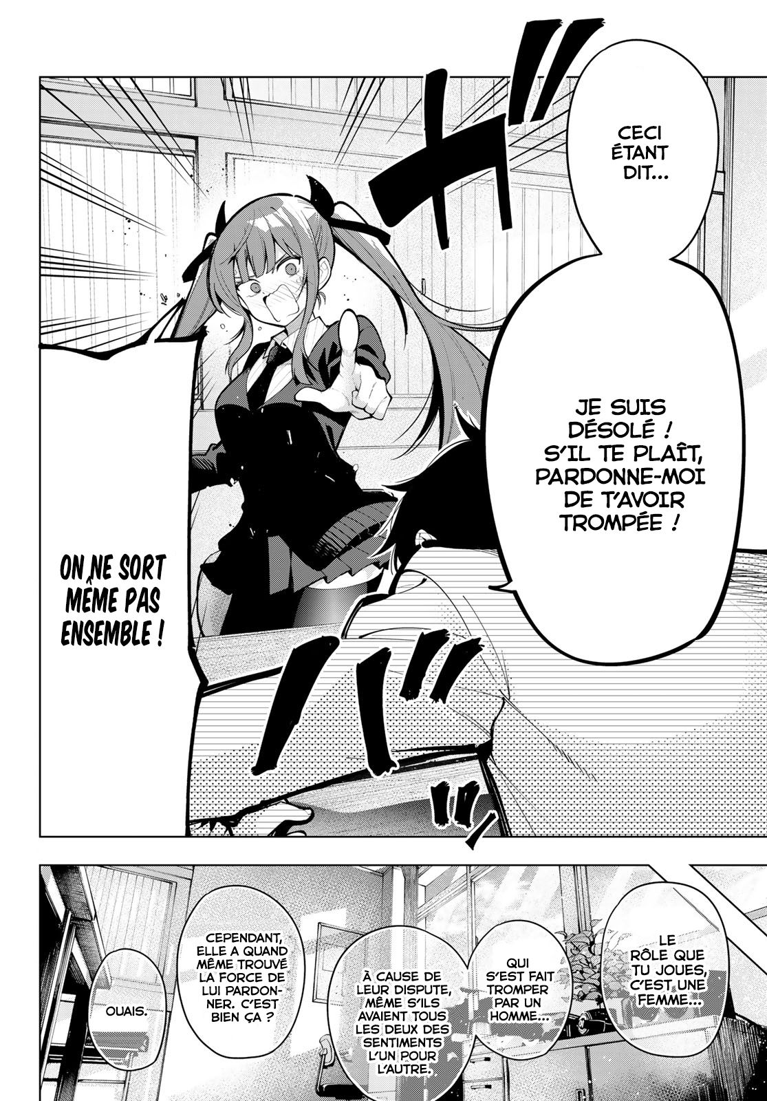 Read Mayonaka Heart Tune FR Manga Online