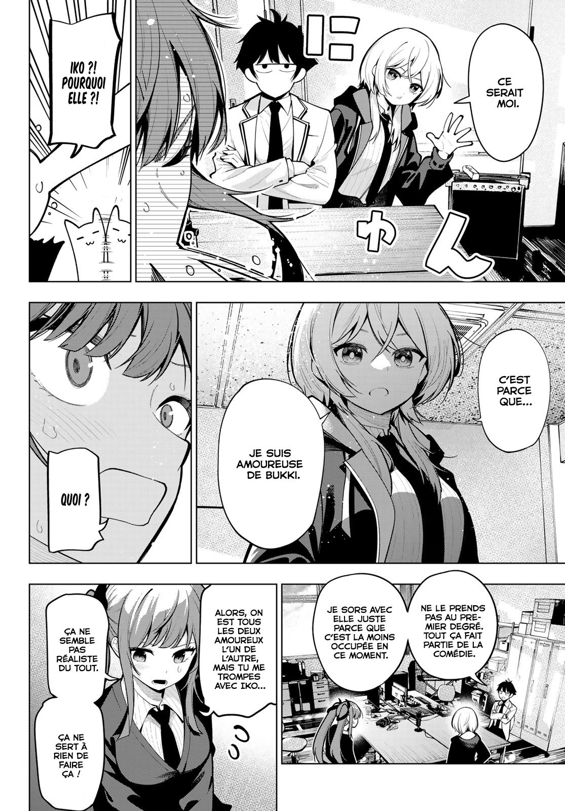 Read Mayonaka Heart Tune FR Manga Online