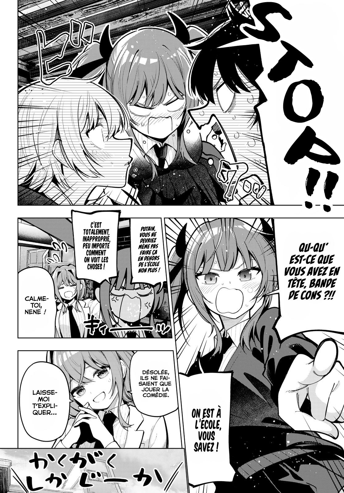Read Mayonaka Heart Tune FR Manga Online
