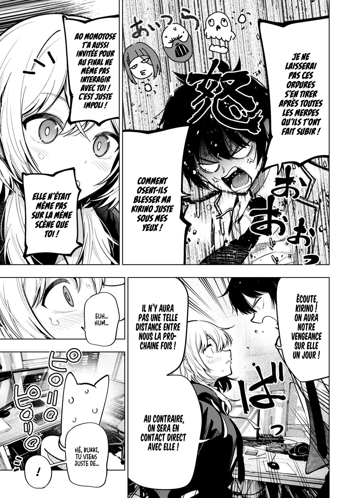 Read Mayonaka Heart Tune FR Manga Online