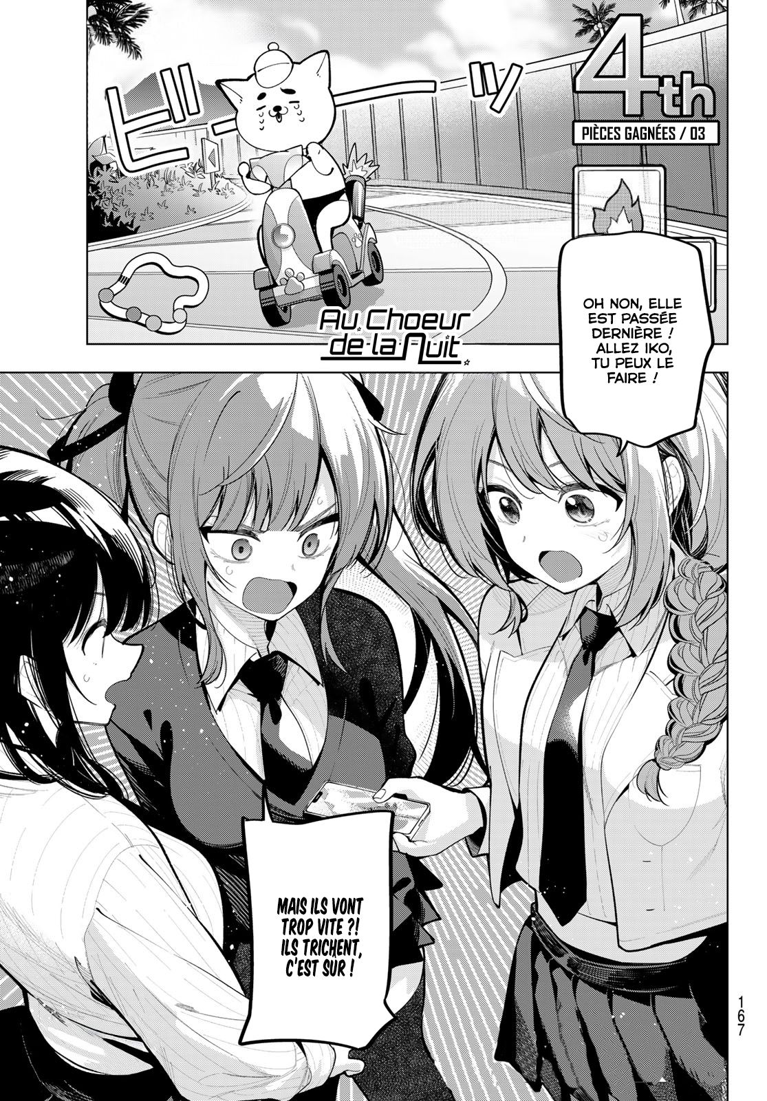 Read Mayonaka Heart Tune FR Manga Online