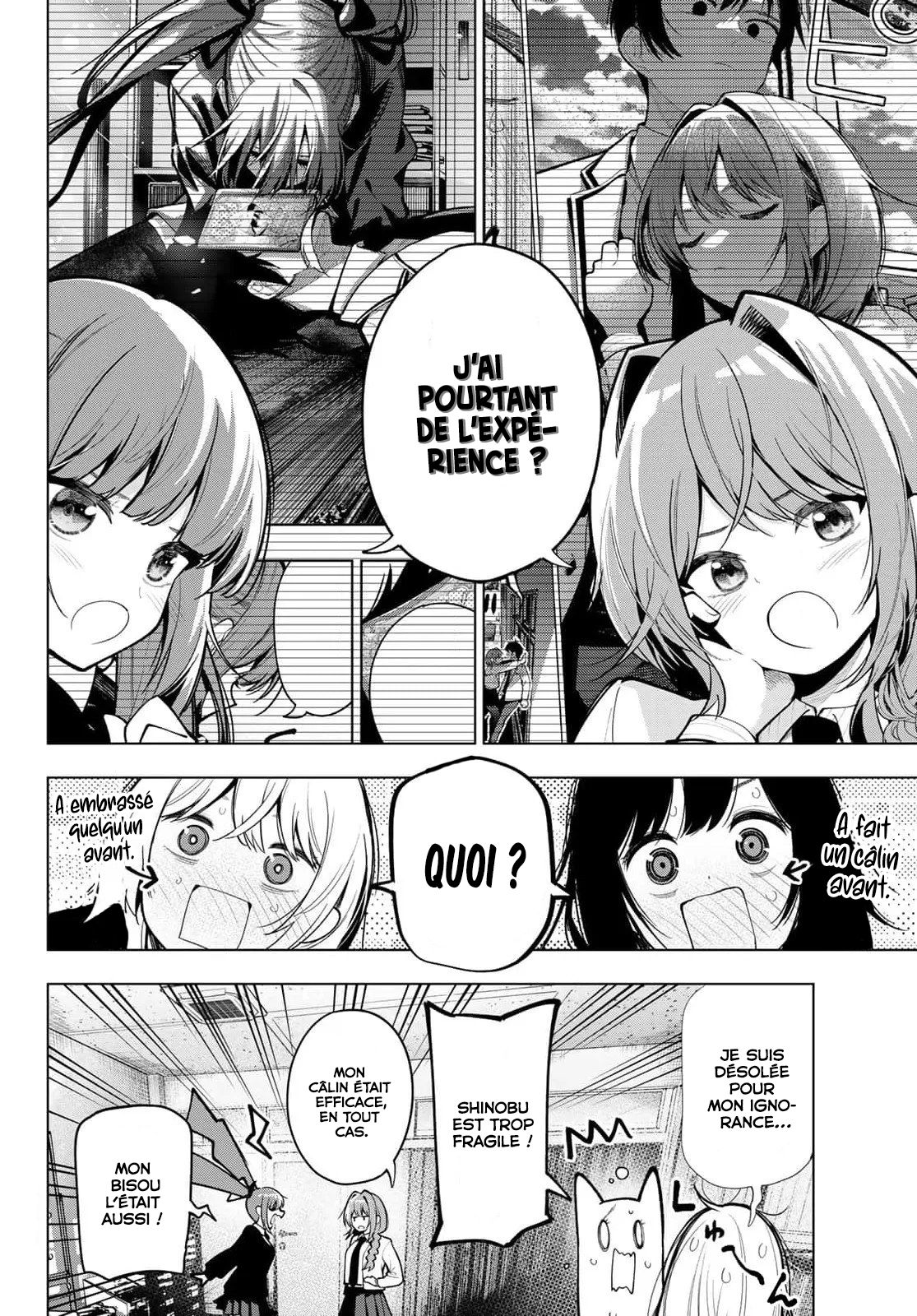 Read Mayonaka Heart Tune FR Manga Online