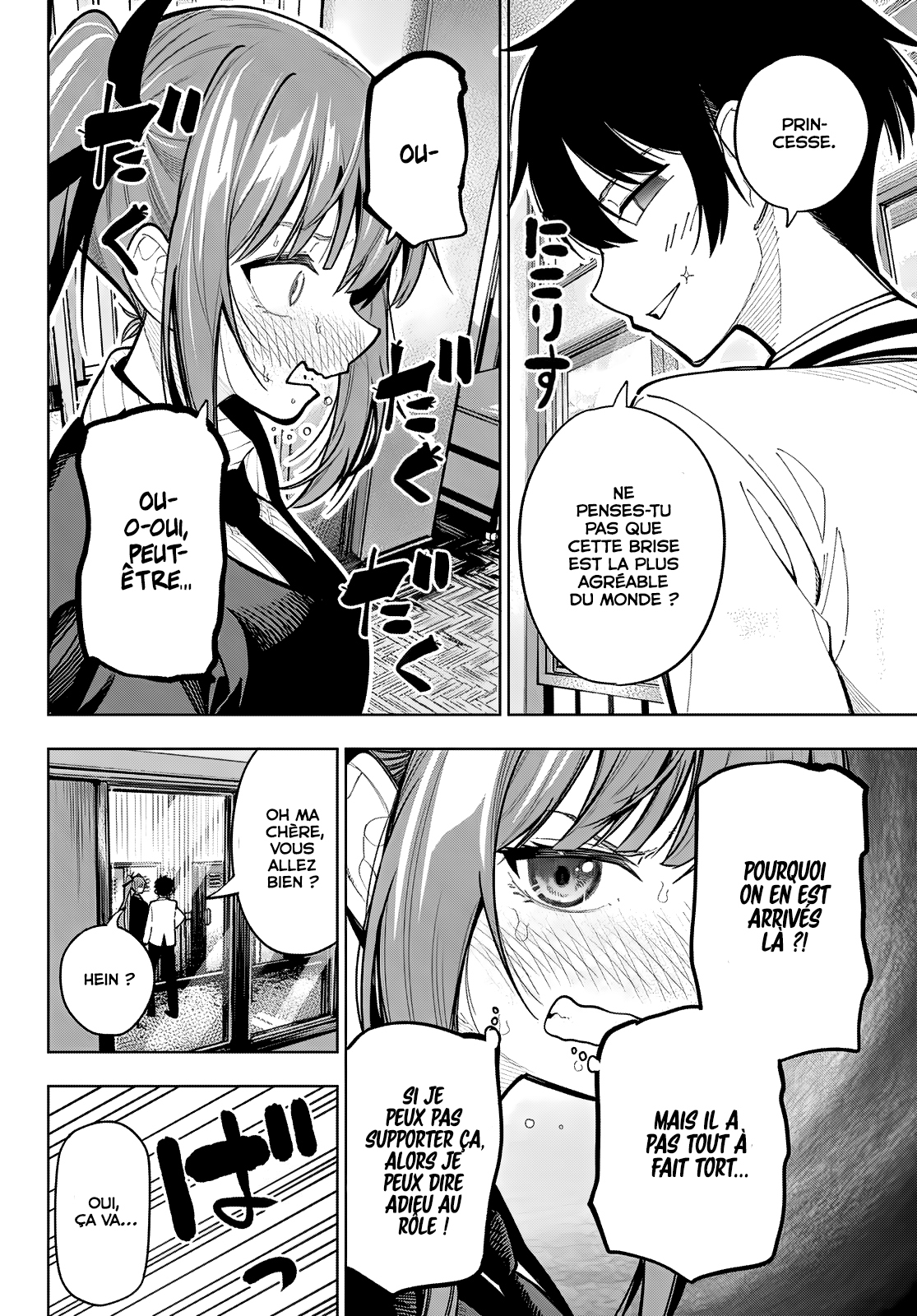 Read Mayonaka Heart Tune FR Manga Online