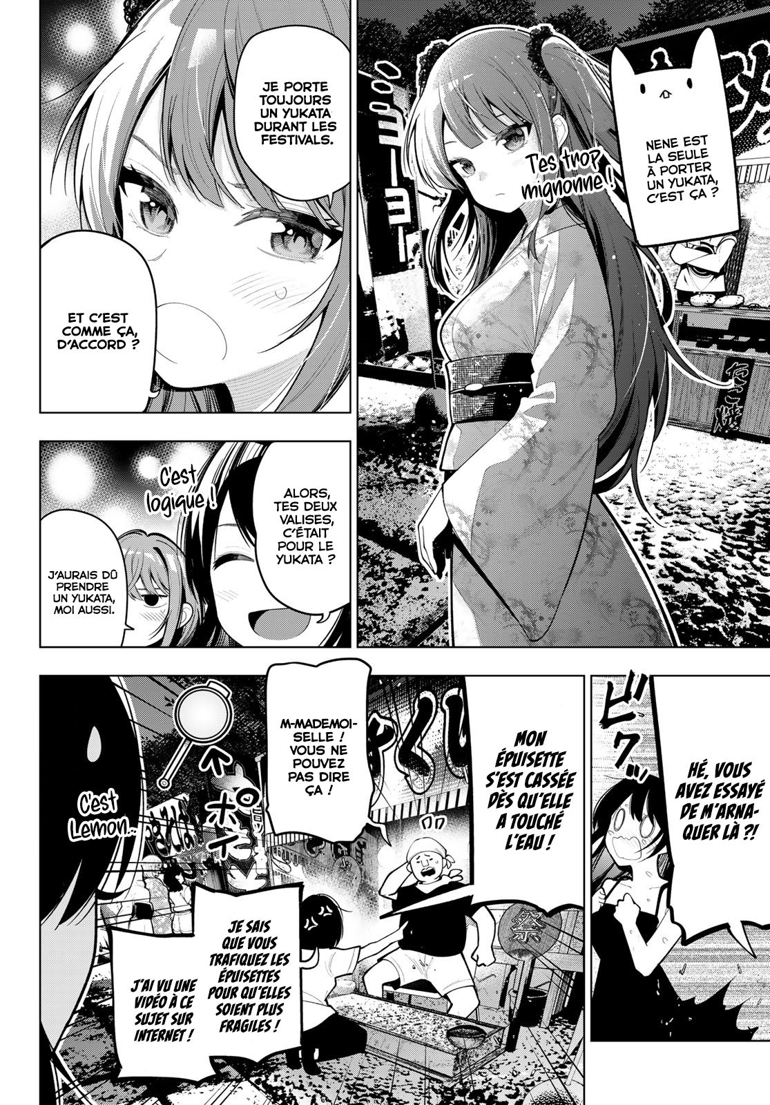 Read Mayonaka Heart Tune FR Manga Online