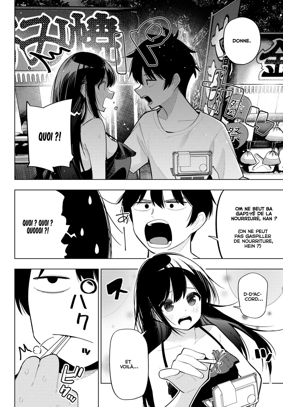 Read Mayonaka Heart Tune FR Manga Online