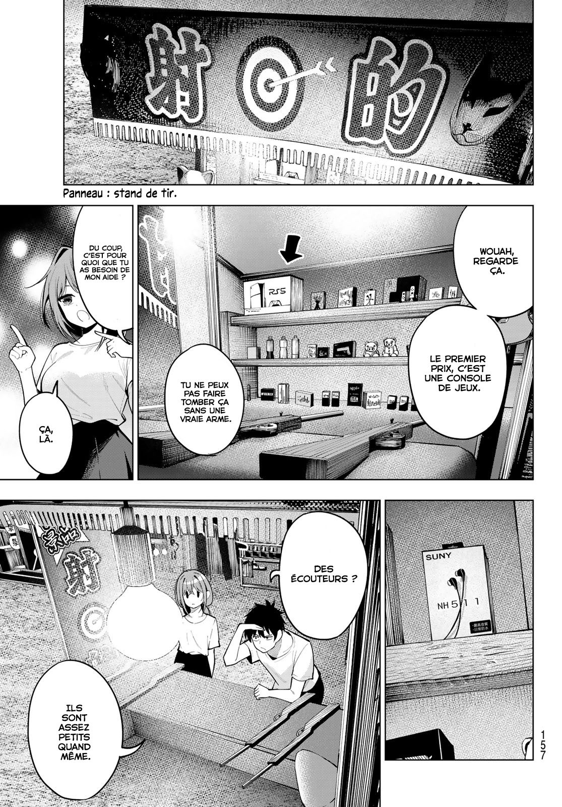 Read Mayonaka Heart Tune FR Manga Online