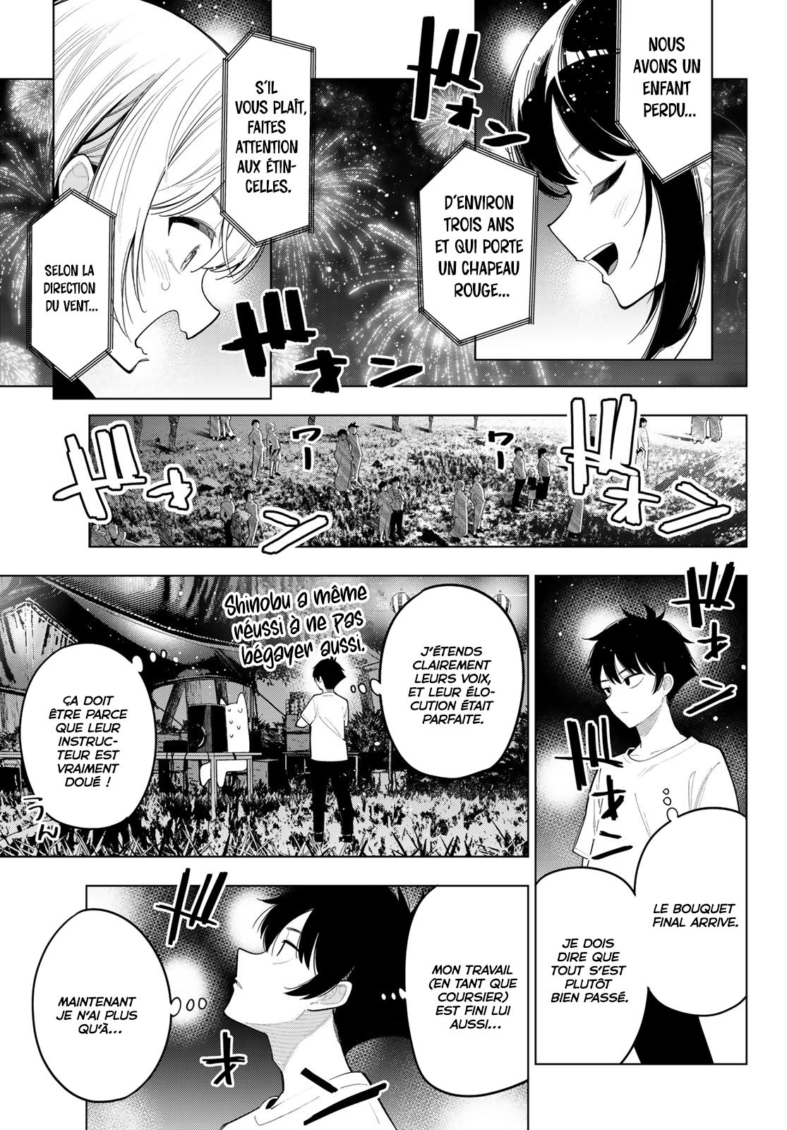 Read Mayonaka Heart Tune FR Manga Online