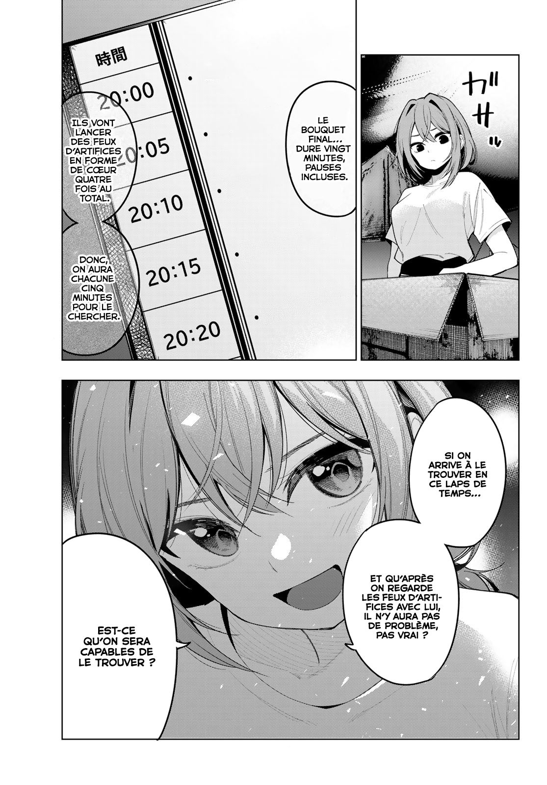 Read Mayonaka Heart Tune FR Manga Online