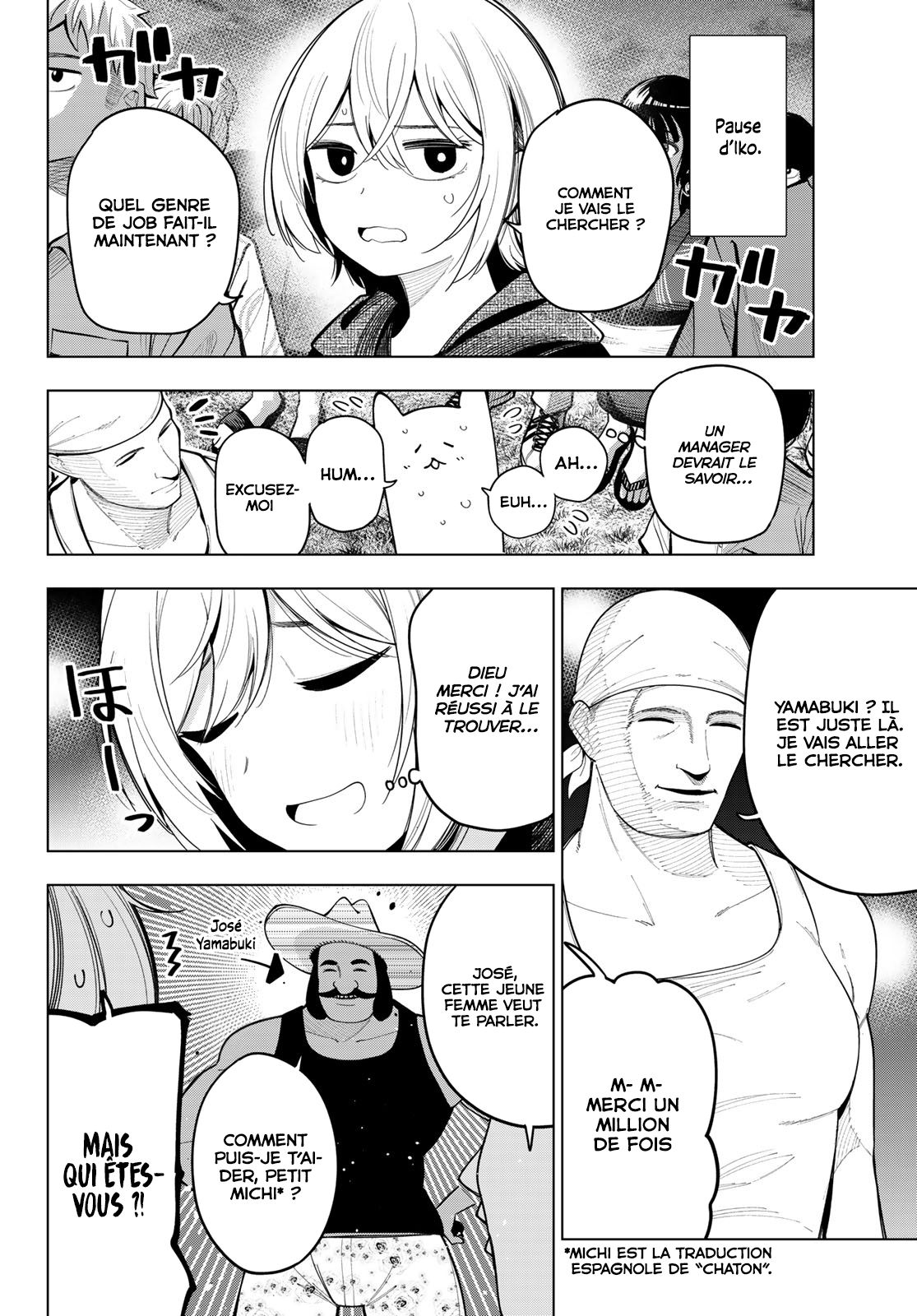 Read Mayonaka Heart Tune FR Manga Online