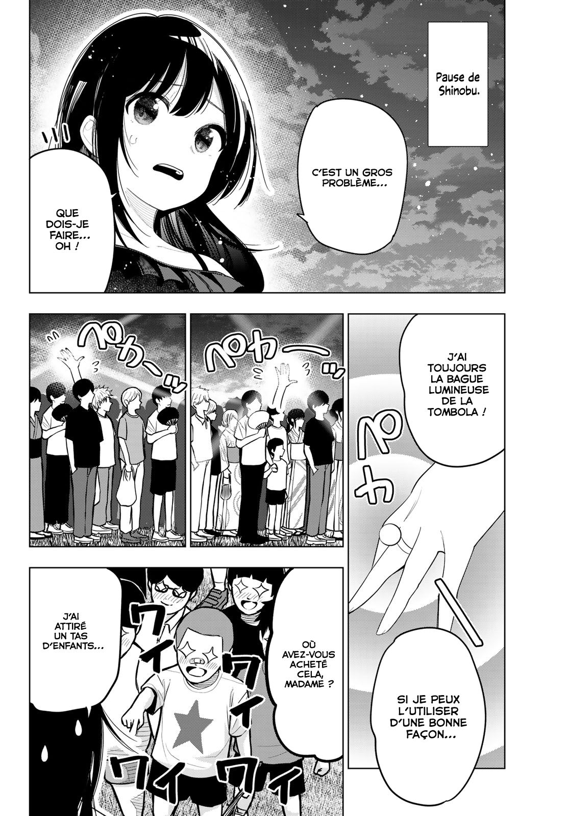 Read Mayonaka Heart Tune FR Manga Online