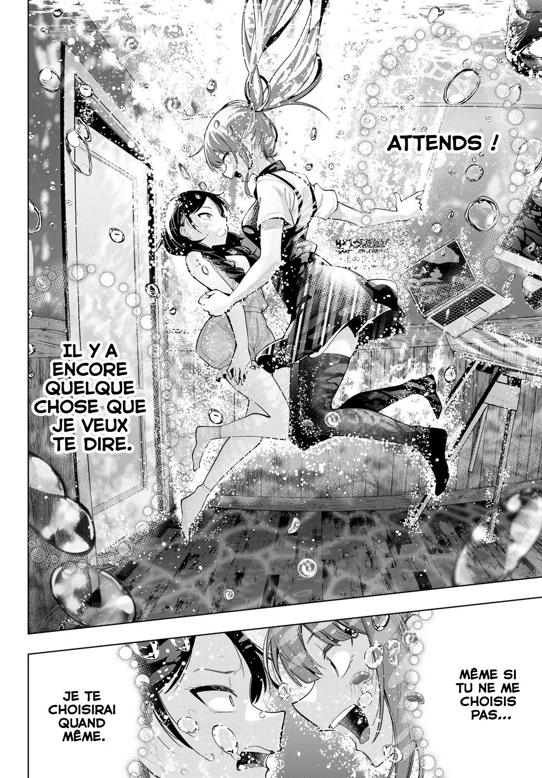 Read Mayonaka Heart Tune FR Manga Online