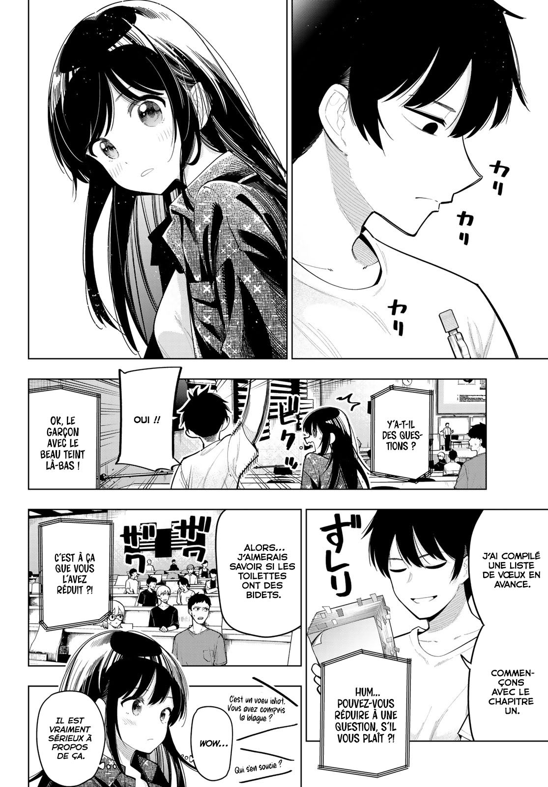 Read Mayonaka Heart Tune FR Manga Online
