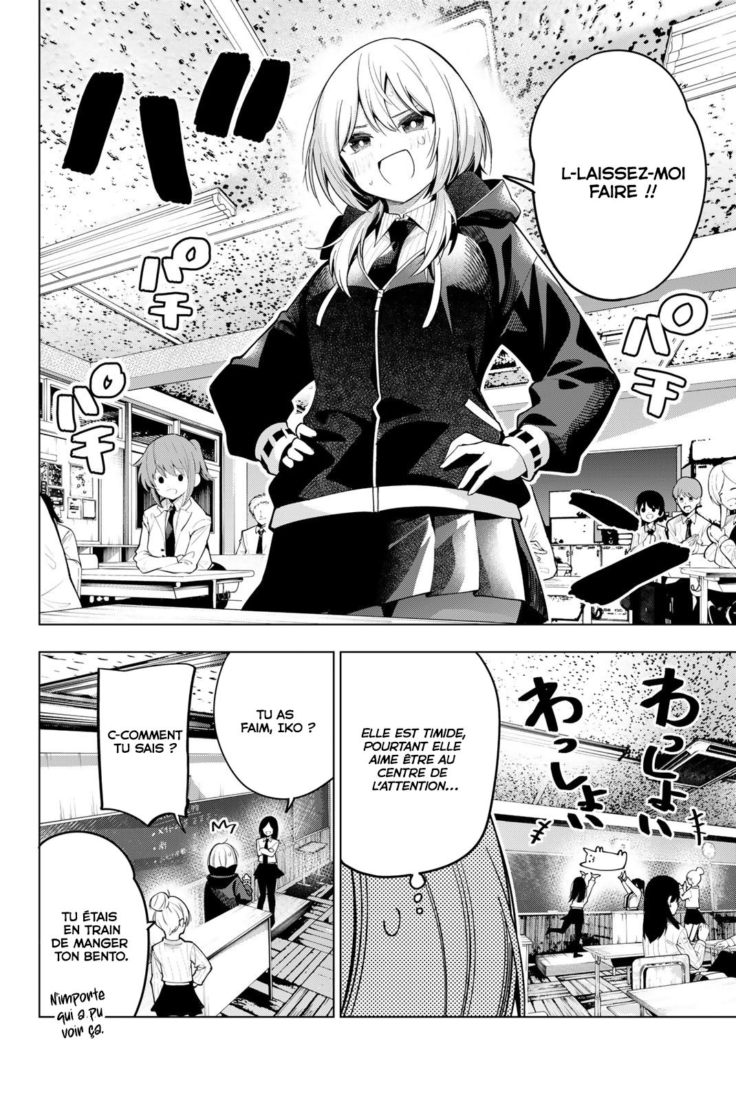 Read Mayonaka Heart Tune FR Manga Online