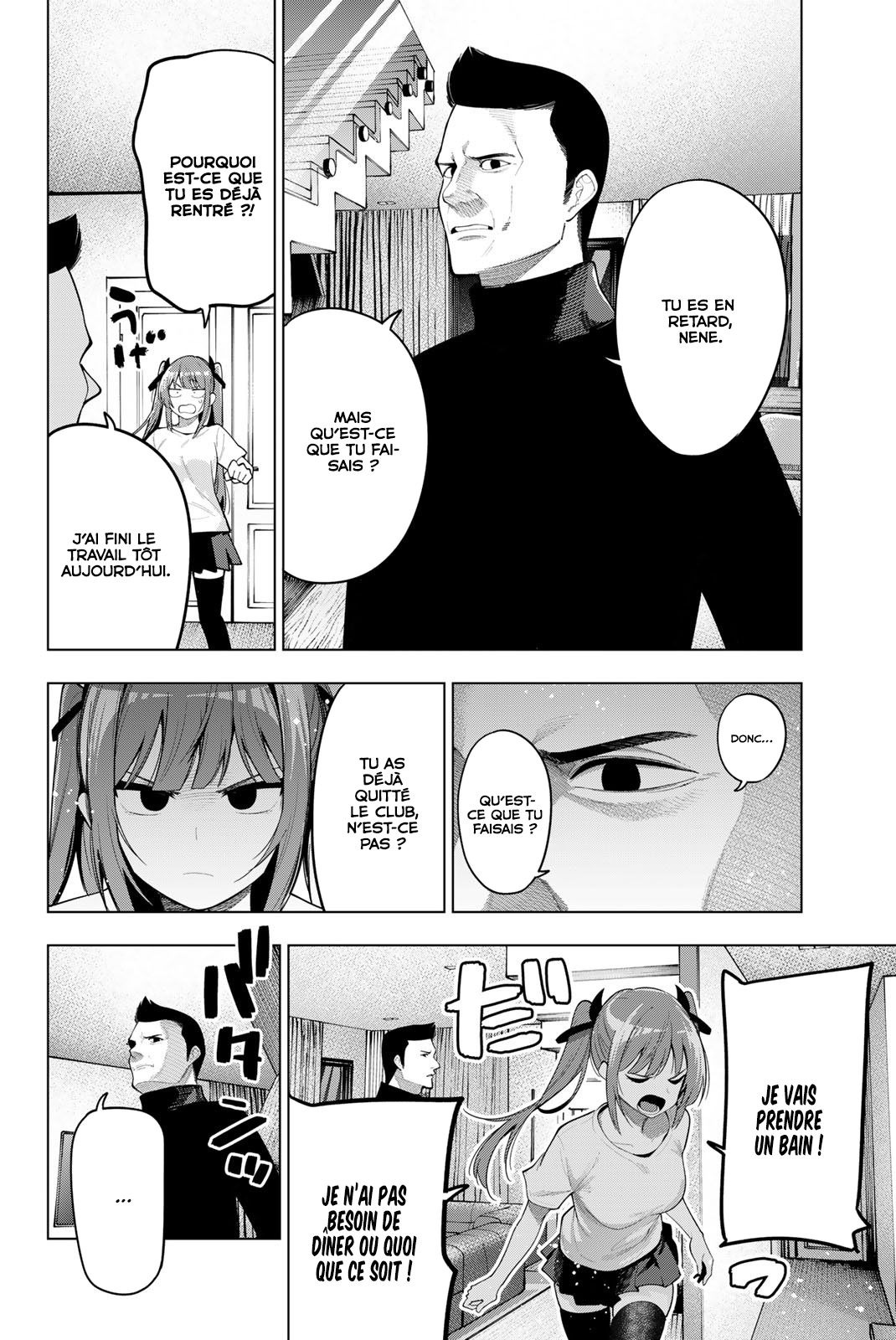 Read Mayonaka Heart Tune FR Manga Online
